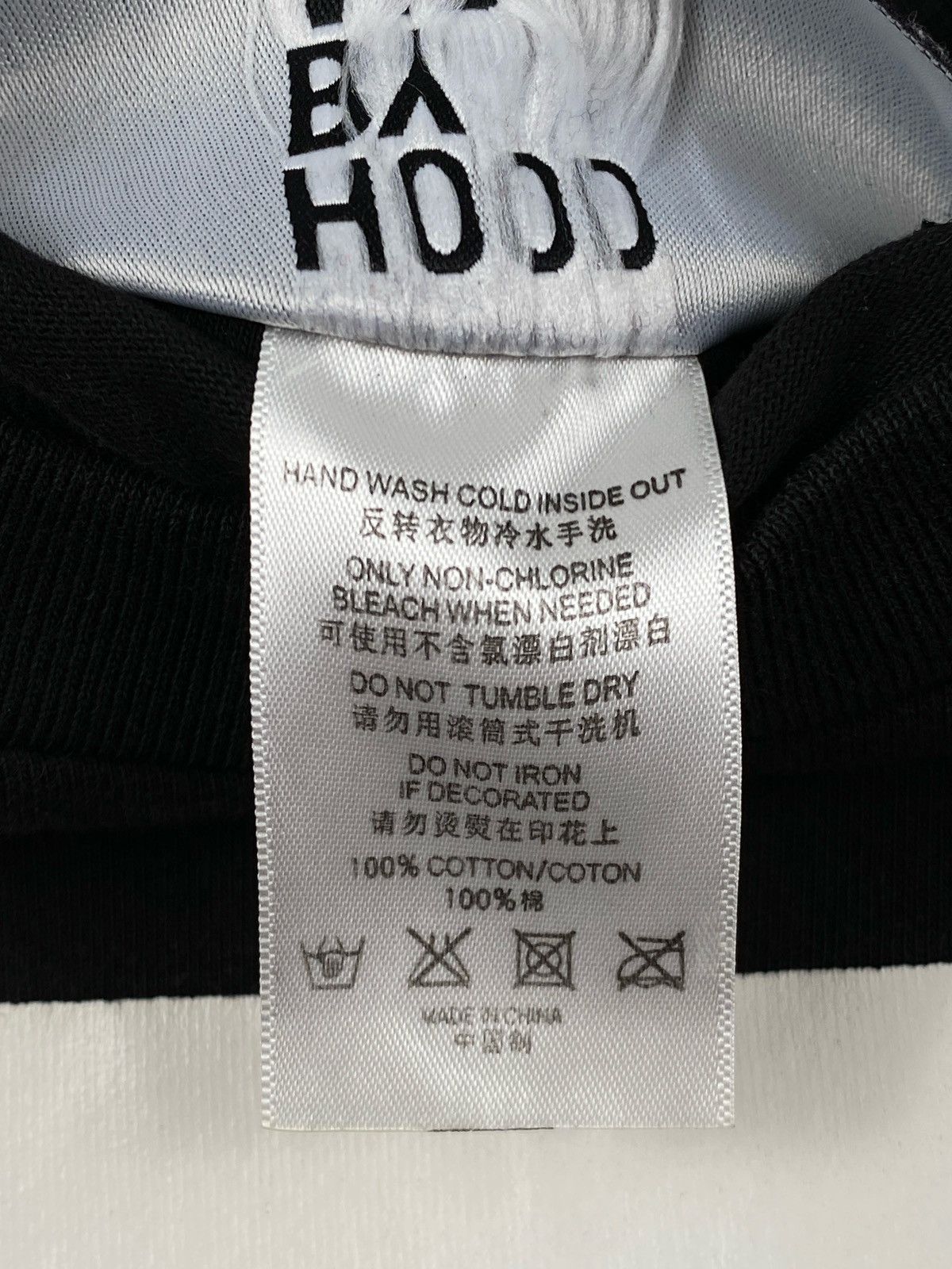 Hood By Air Long Black/Bruised Double Sleeve T-shirt Size US L / EU 52-54 / 3 - 17 Thumbnail