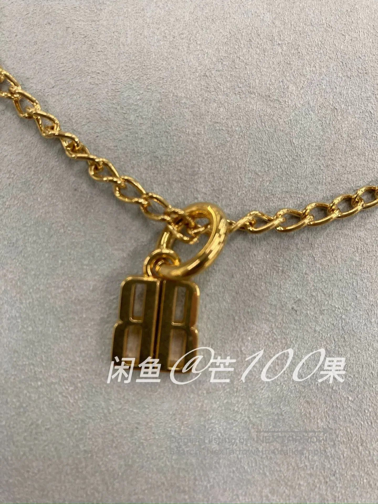 Balenciaga Balenciaga 25 BB Letter Necklace. Size ONE SIZE - 4 Thumbnail