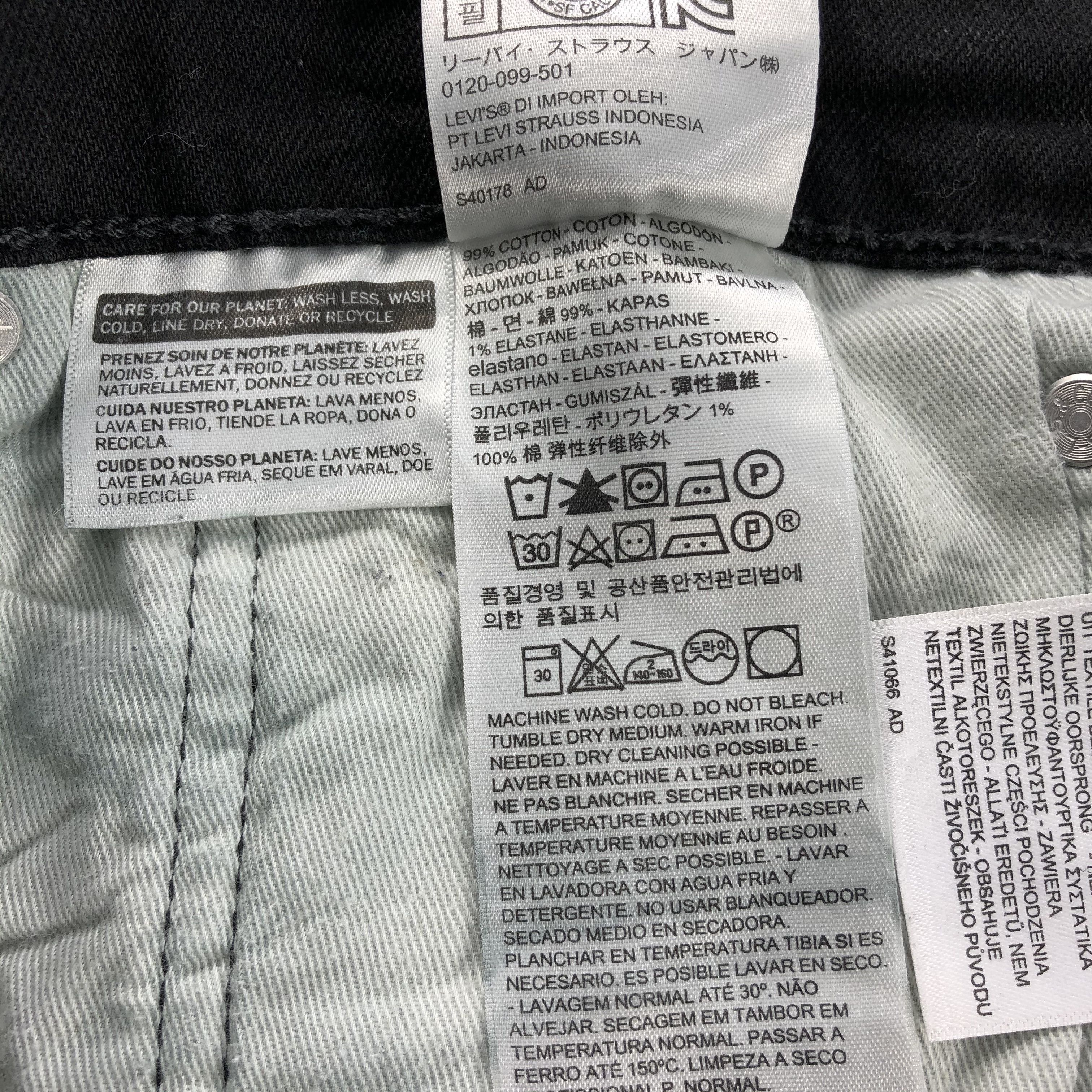 Levi's × Vintage Vintage Levis 512 Jeans-JM1741 Size US 35 - 10 Thumbnail