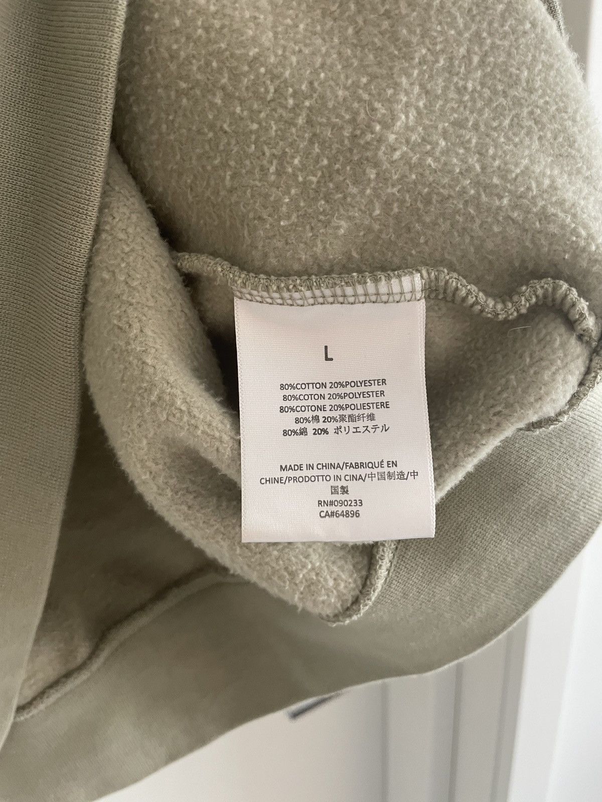Essentials Fear Of God Hoodie