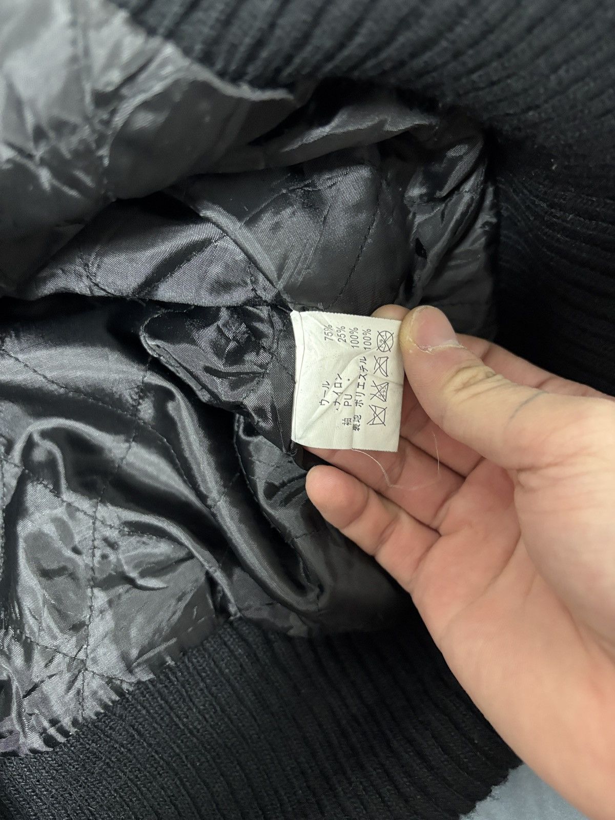 Good Enough Good enough Fujiwara Hiroshi Jacket Size L Size US L / EU 52-54 / 3 - 4 Thumbnail