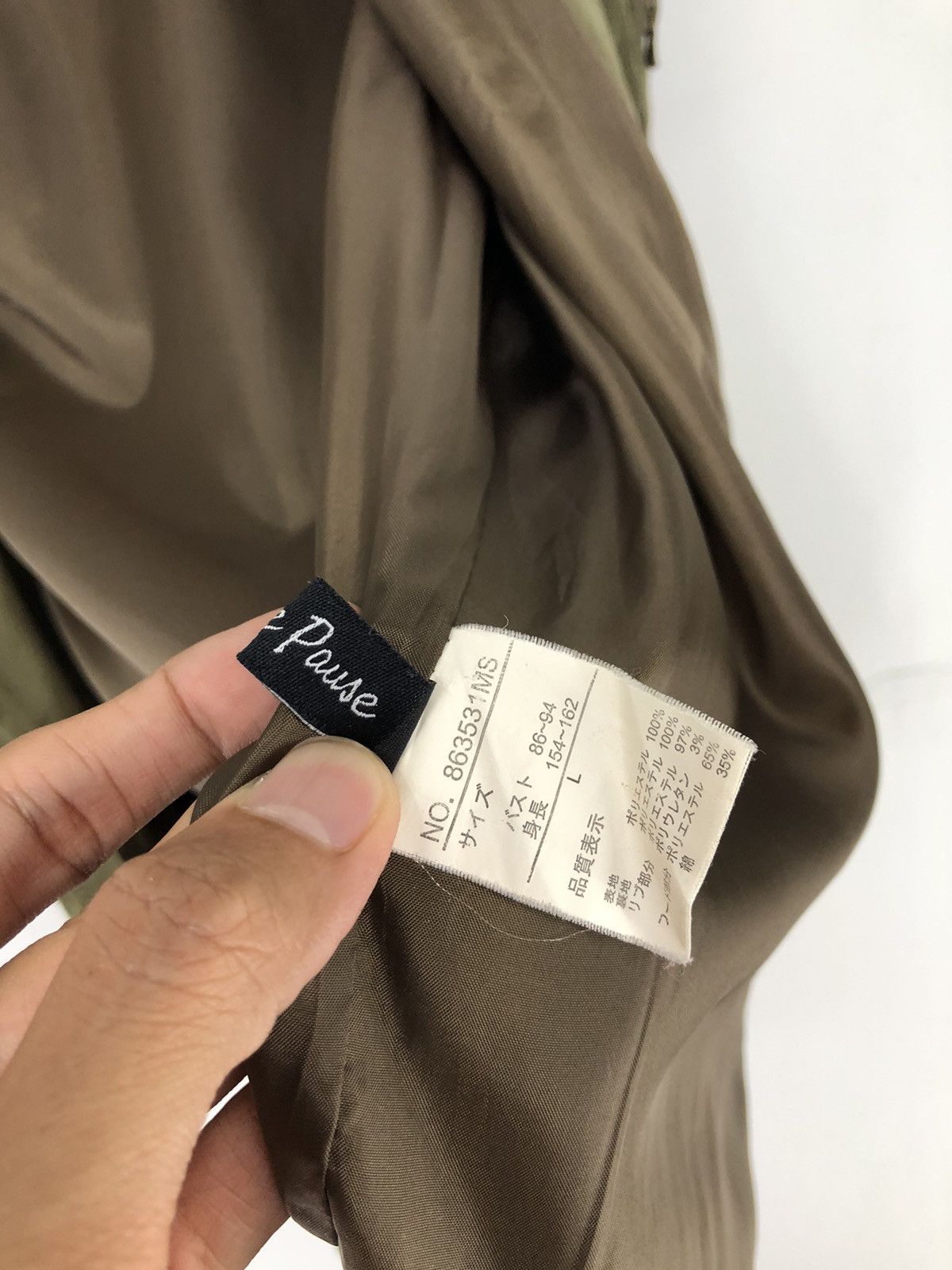 Japanese Brand × Vintage Private Pause Hooded Bomber Jacket Size US M / EU 48-50 / 2 - 15 Thumbnail