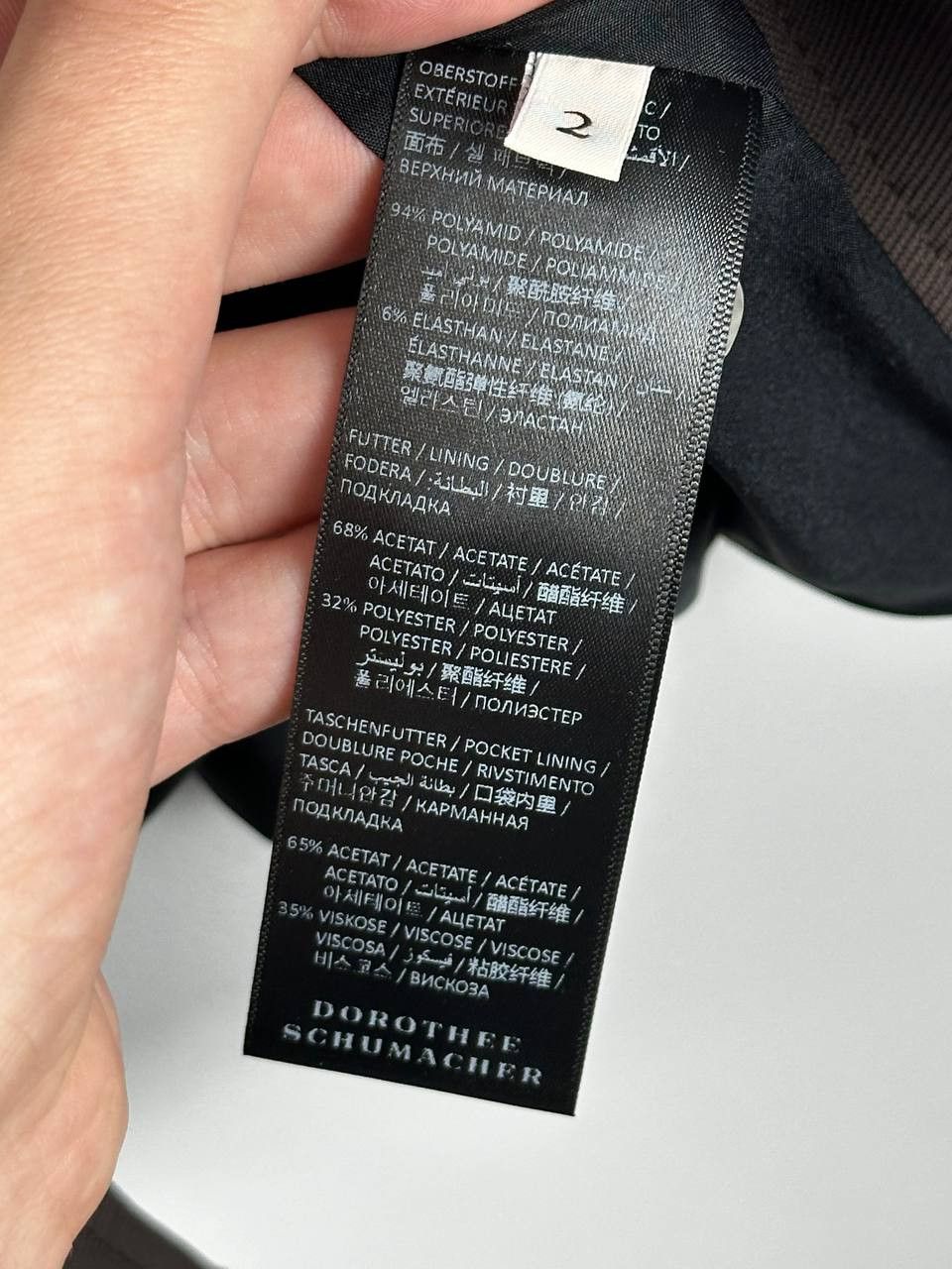 DOROTHEE SCHUMACHER Dorothee Schumacher Brown Luxury Blazer Size XS / US 0-2 / IT 36-38 - 8 Thumbnail