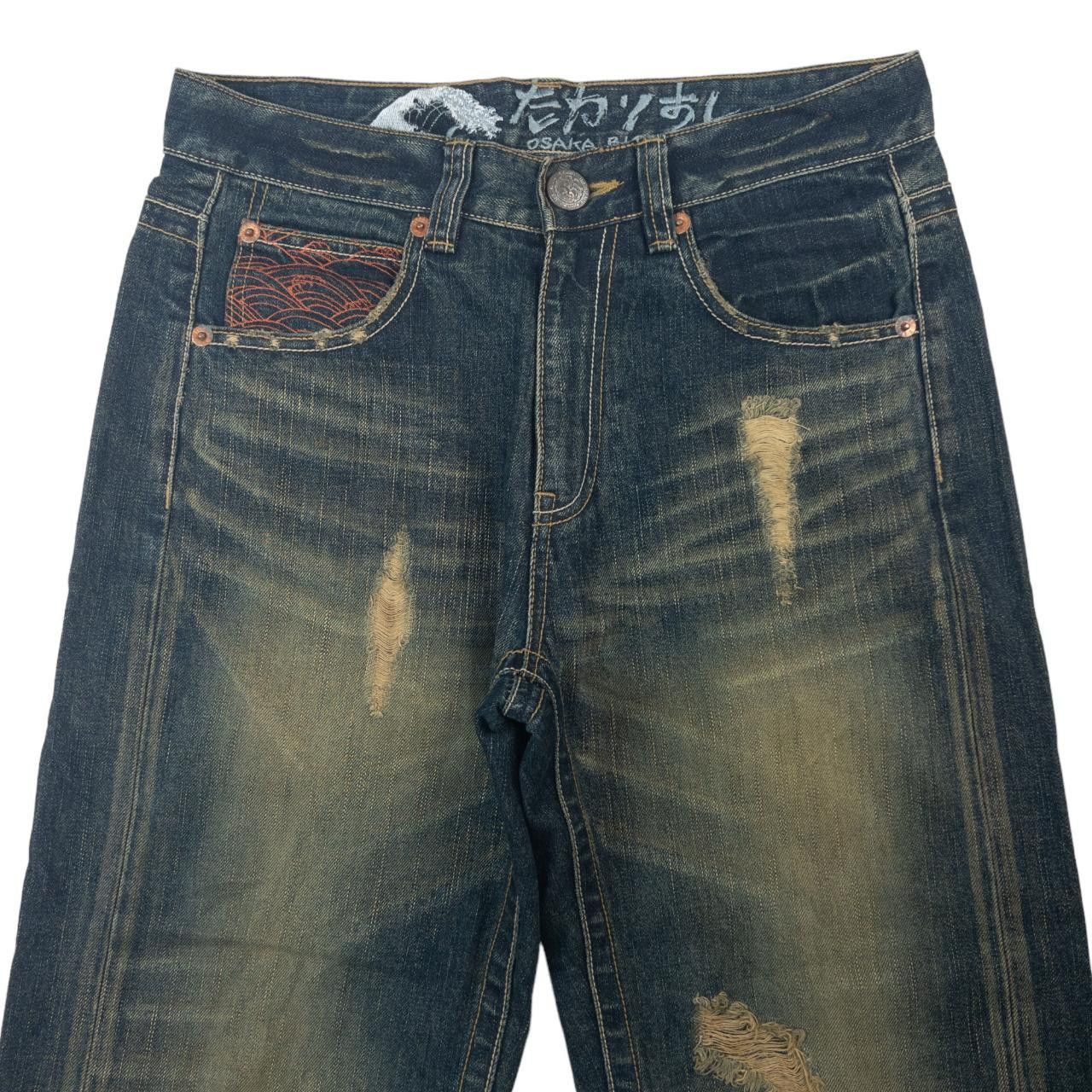 Other Vintage Big Train Japanese Embroidered Denim Jeans Size W31 Size US 31 - 4 Thumbnail