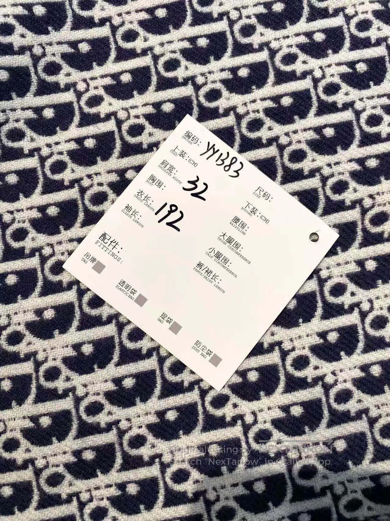 Dior Dior The old flower is full of printed wool fringed scarf| Size ONE SIZE - 9 Thumbnail