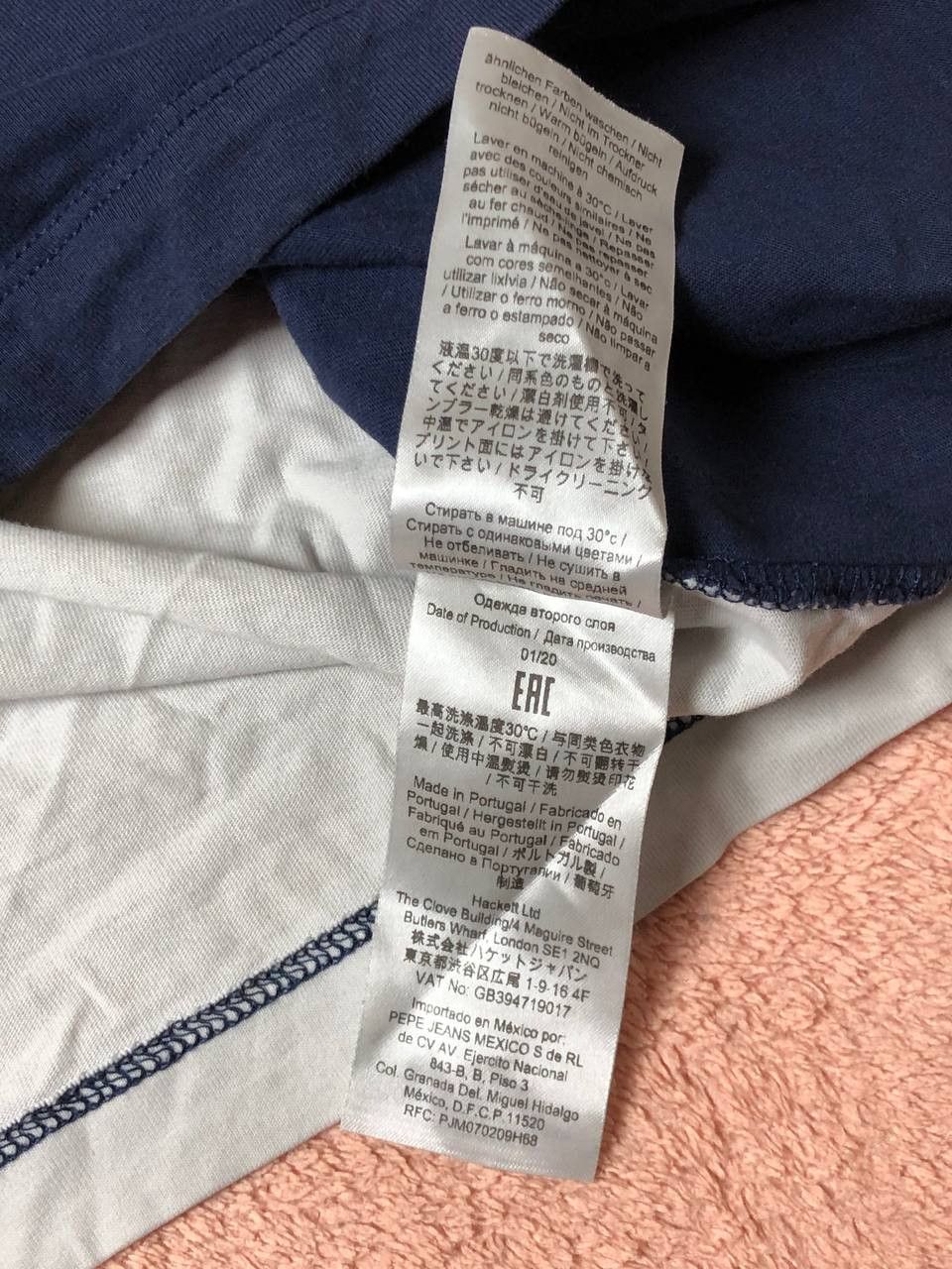 Hackett Aston Martin Racing Hackett London T Shirt Navy Size US L / EU 52-54 / 3 - 4 Thumbnail