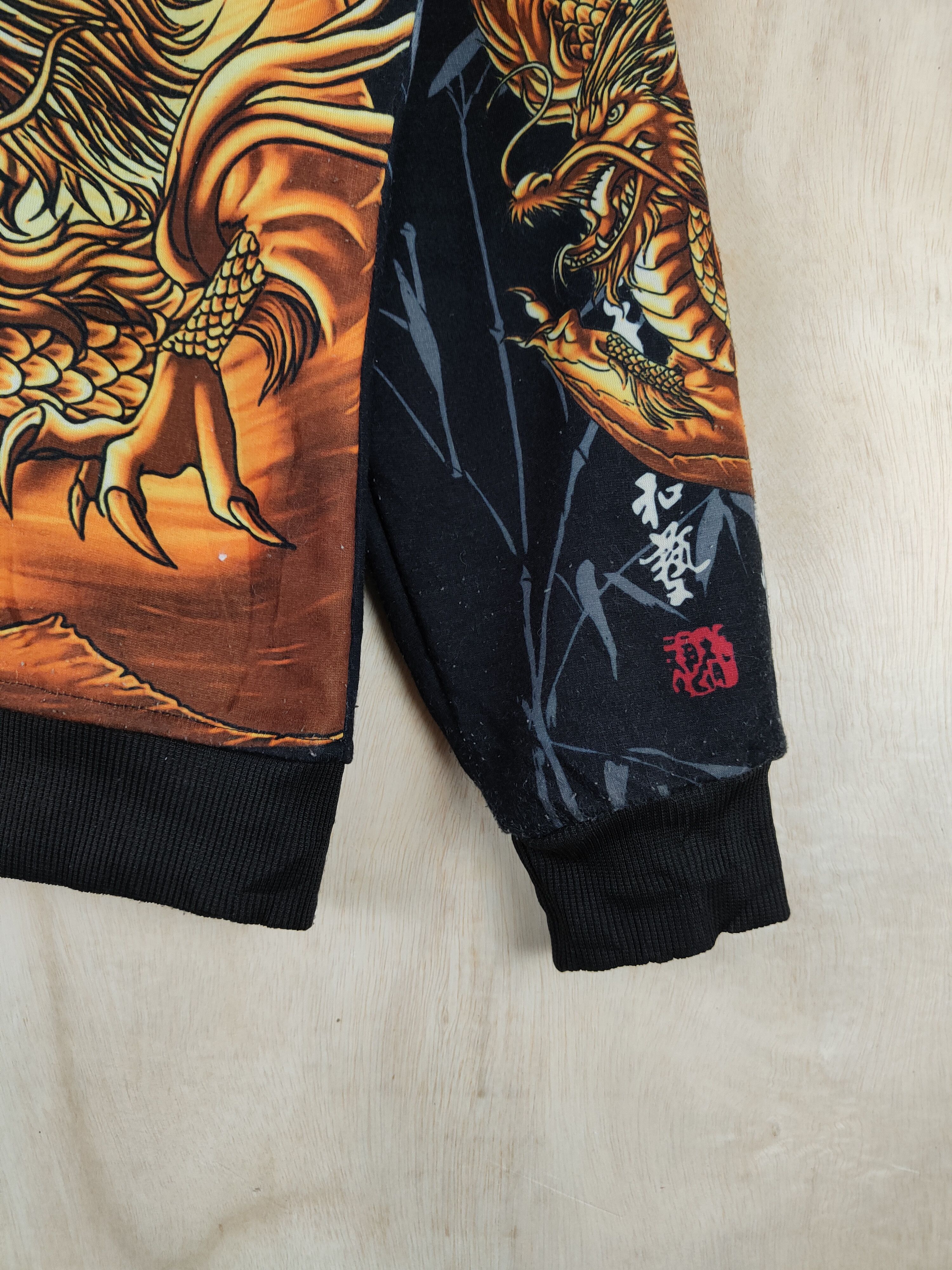 Japanese Brand DL Japanese Brand Black Dragon Sweatshirts #S2629 Size US M / EU 48-50 / 2 - 6 Thumbnail