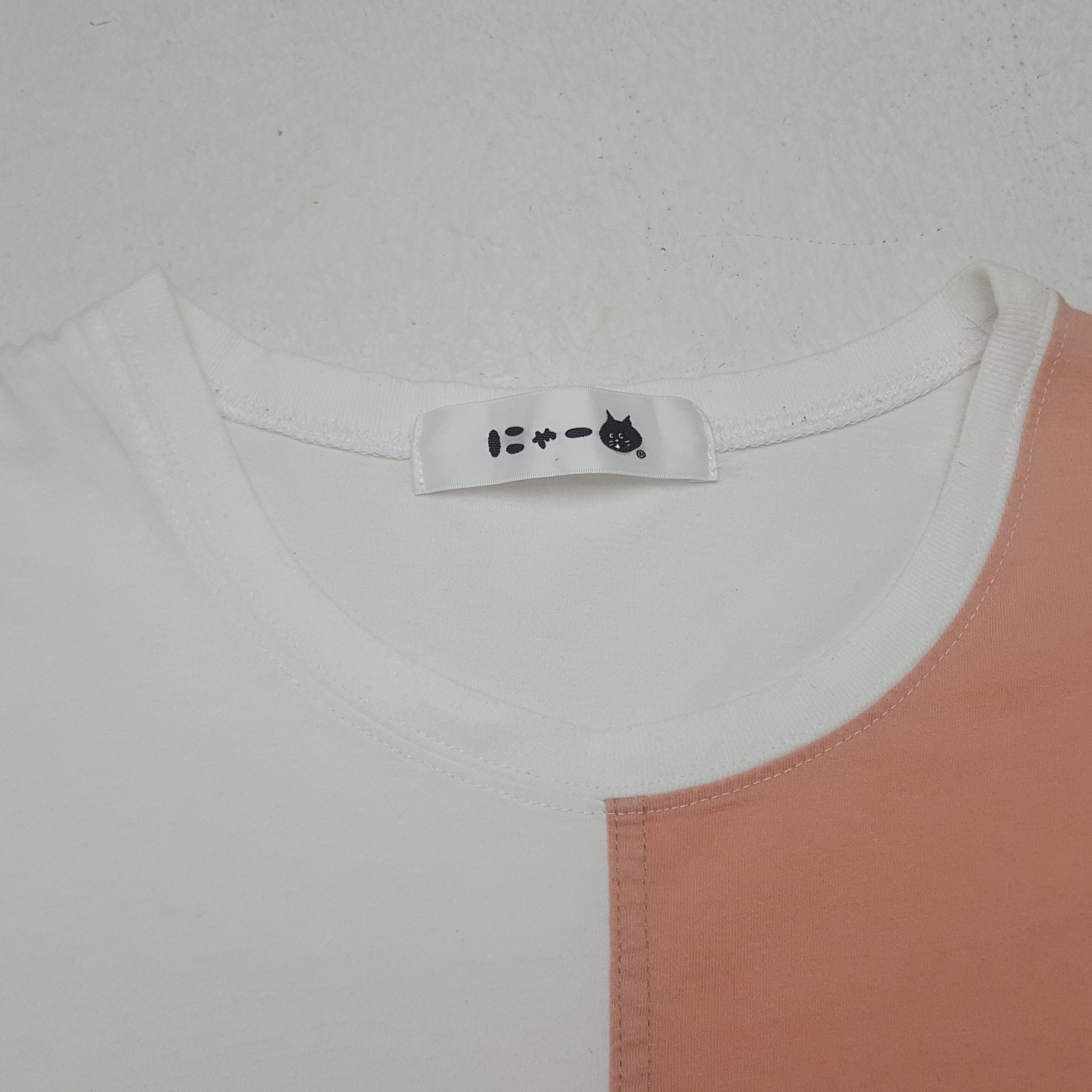 Ne-Net Vintage Ne-net by Issey Miyake Designer Tshirt C285N74 Size US M / EU 48-50 / 2 - 4 Thumbnail
