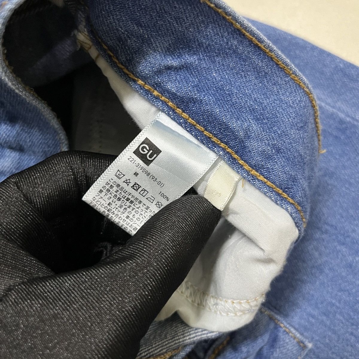 GU × Japanese Brand × Uniqlo GU Baggy/Wide Jeans Size 26" / US 2 / IT 38 - 7 Thumbnail
