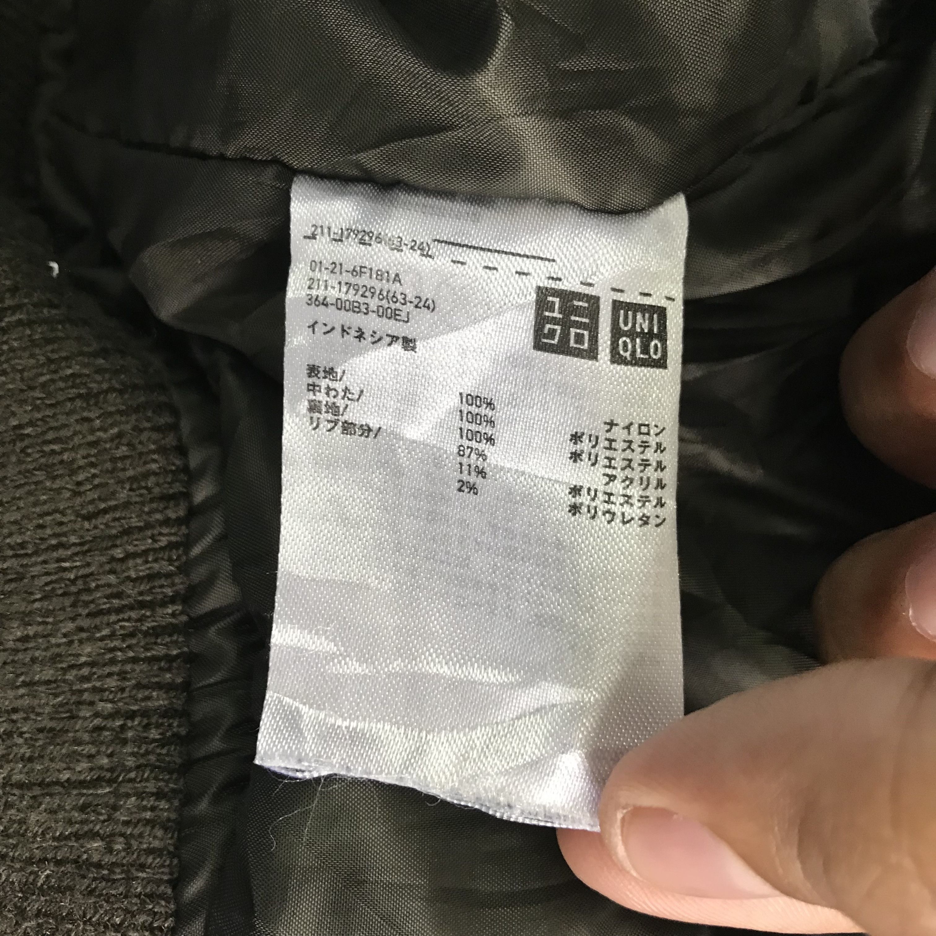 Japanese Brand Uniqlo jacket Size US M / EU 48-50 / 2 - 9 Thumbnail