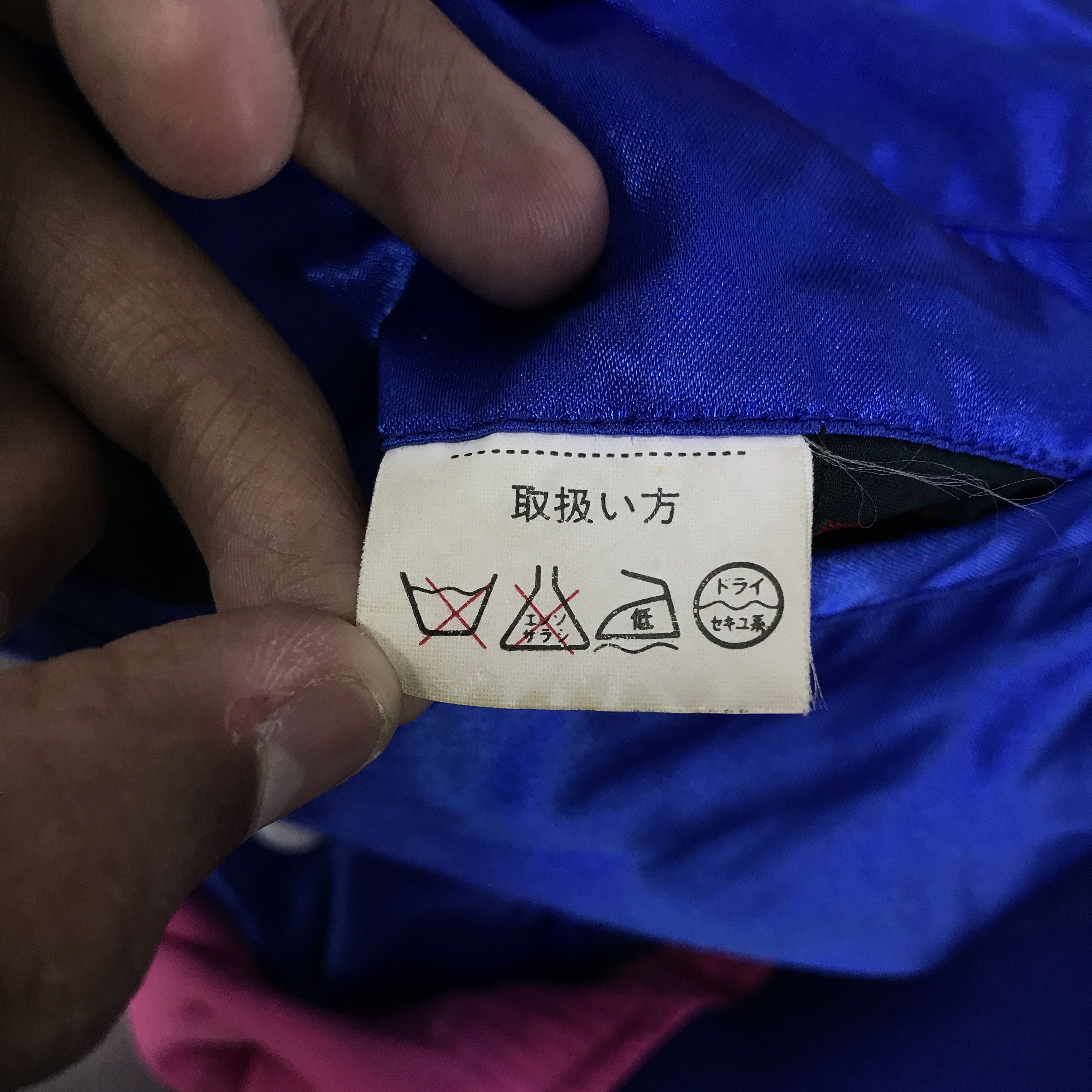 Japanese Brand Village stone Bears Boys & Girls Bombers Jacket K115B5 Size US L / EU 52-54 / 3 - 17 Thumbnail