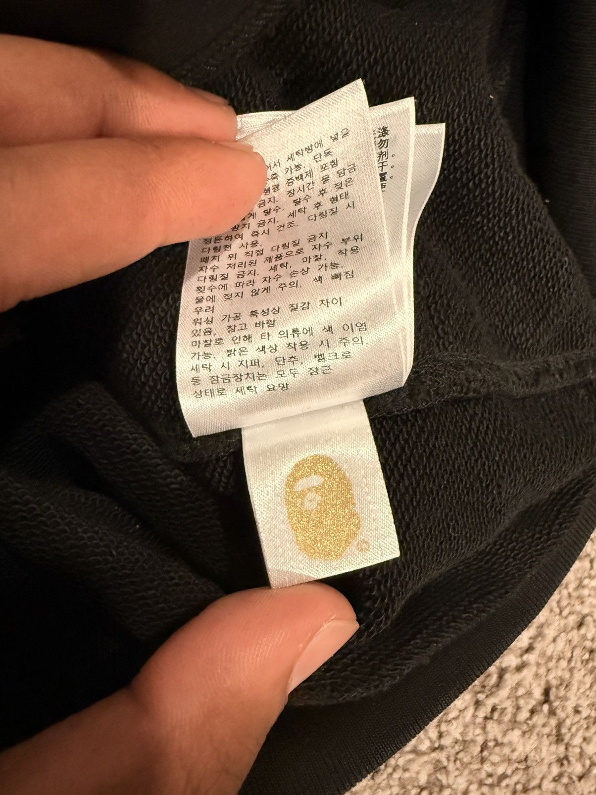 Bape BAPE Half Zip Crewneck (NEW DROP) Size US M / EU 48-50 / 2 - 5 Thumbnail