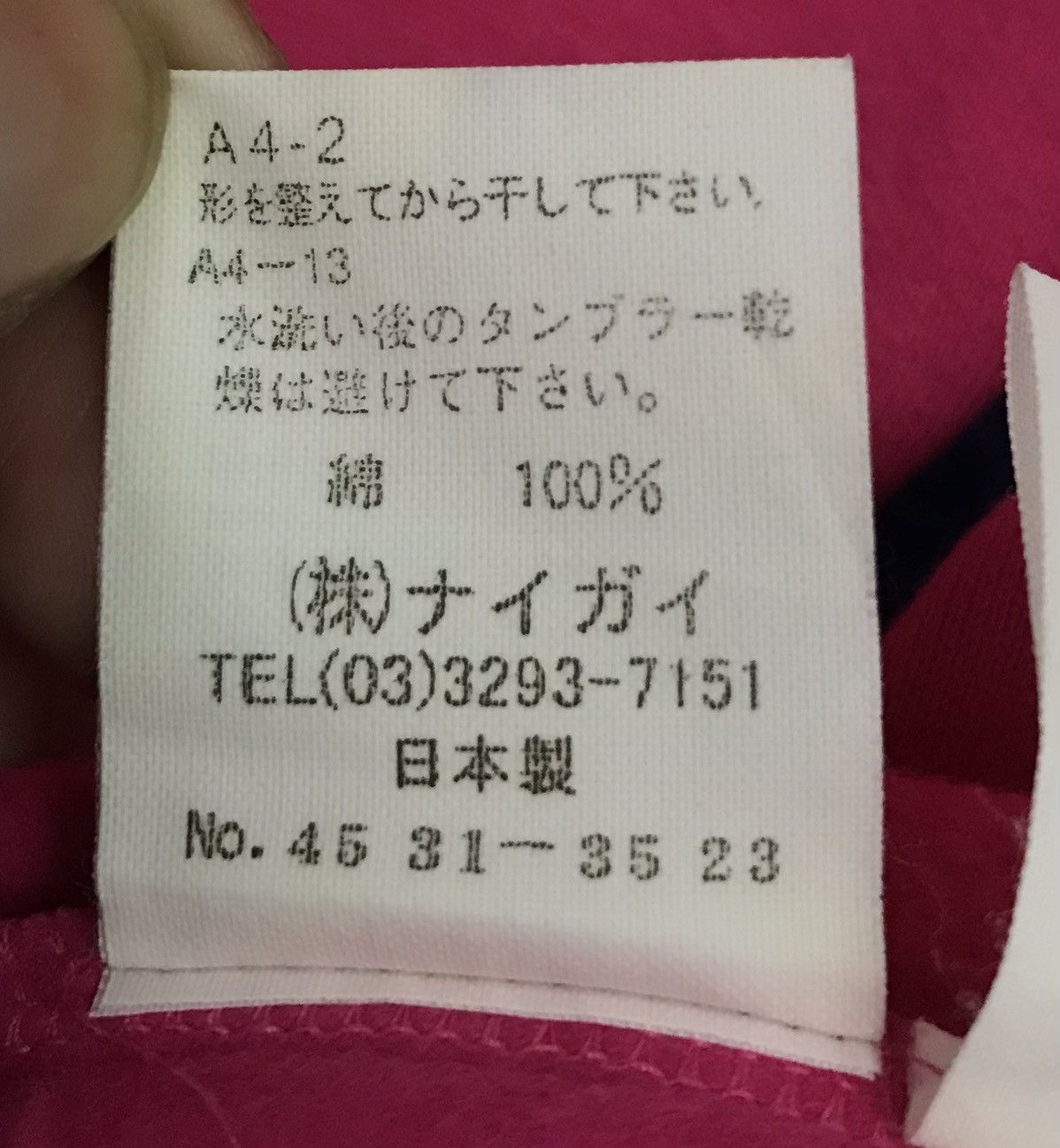 Ralph Lauren × Vintage Vintage Ralph Lauren Polo Golf Sweatshirt Size US M / EU 48-50 / 2 - 13 Thumbnail