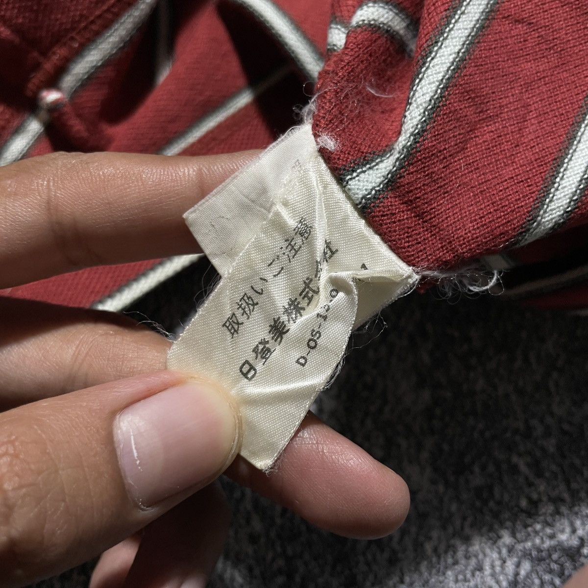 Issey Miyake × Seiko Issey Miyake Striped Tee Size US M / EU 48-50 / 2 - 4 Thumbnail