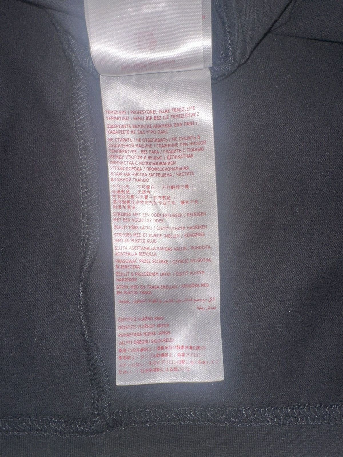 Marni Marni Mohair Wordmark Tee Size US M / EU 48-50 / 2 - 6 Thumbnail