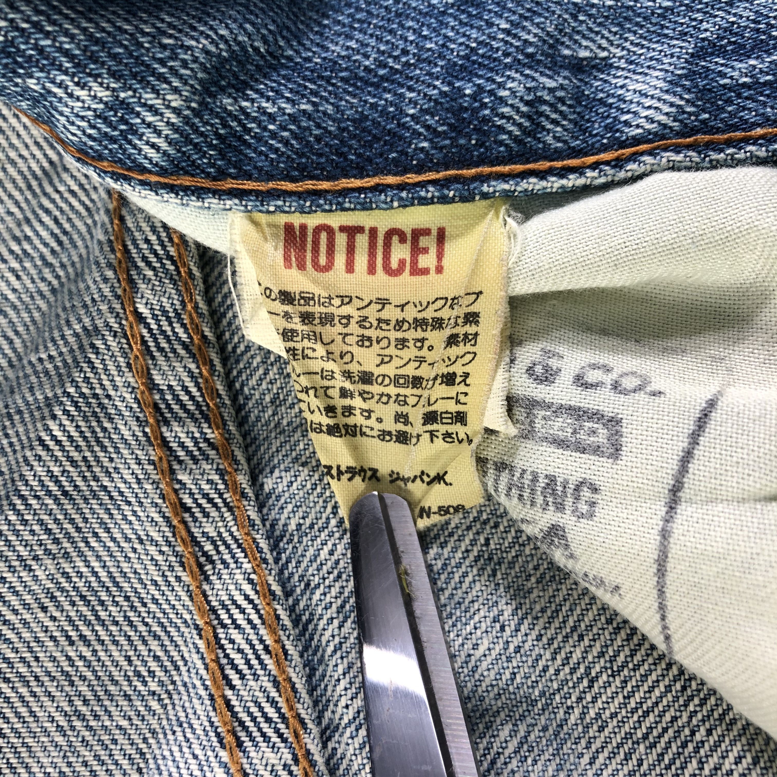 Levi's Vintage 90s Blue Wash Levis 502 Jeans-J3770 Size US 29 - 12 Thumbnail