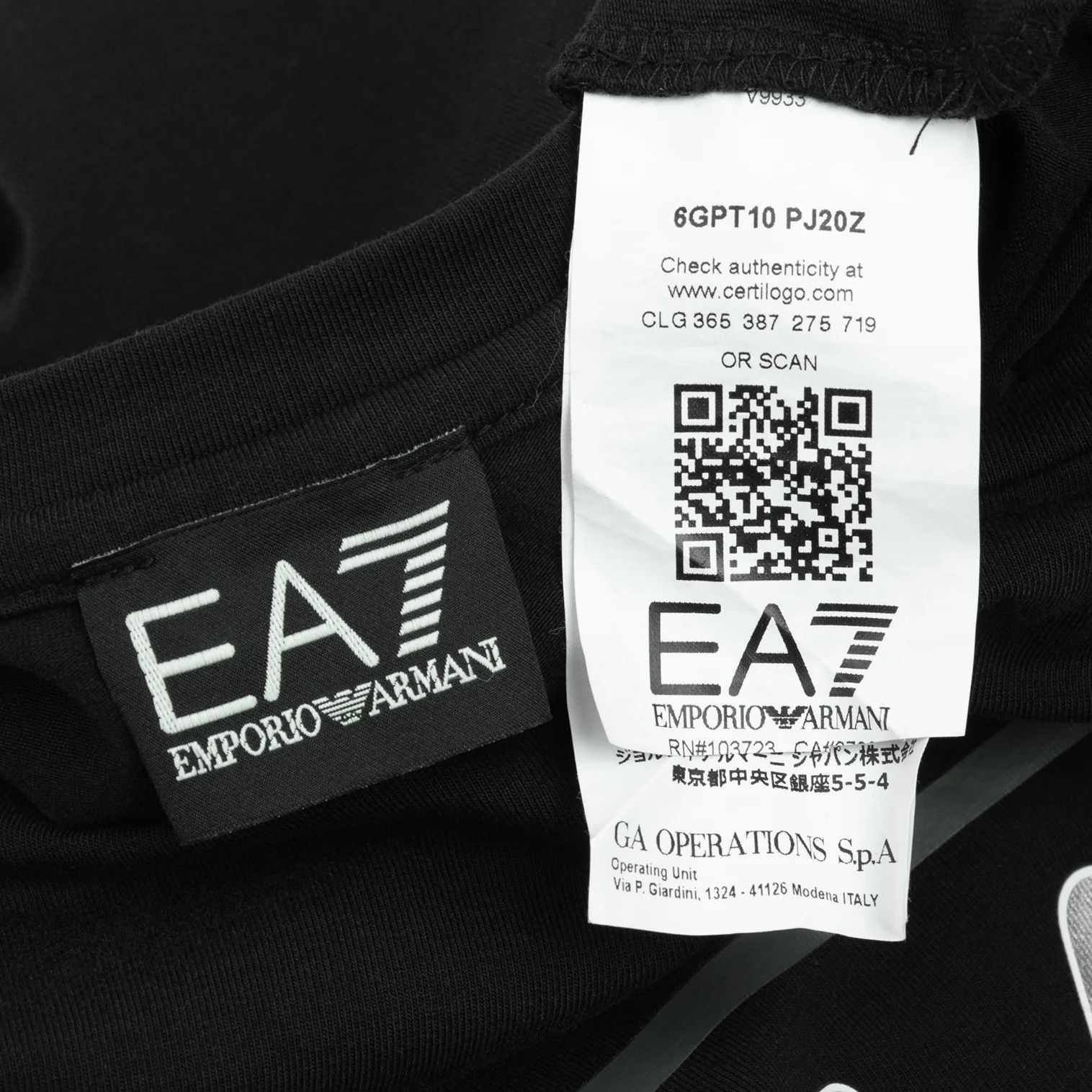 Emporio Armani Logo Print T-Shirt in Black Size M Size US M / EU 48-50 / 2 - 15 Thumbnail
