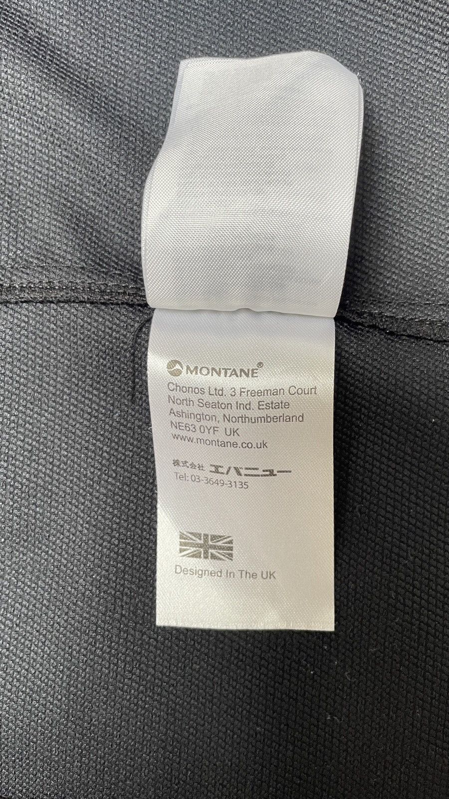 Montane Montane Dyno Stretch Chameleon Hooded Jacket Size US XL / EU 56 / 4 - 11 Thumbnail