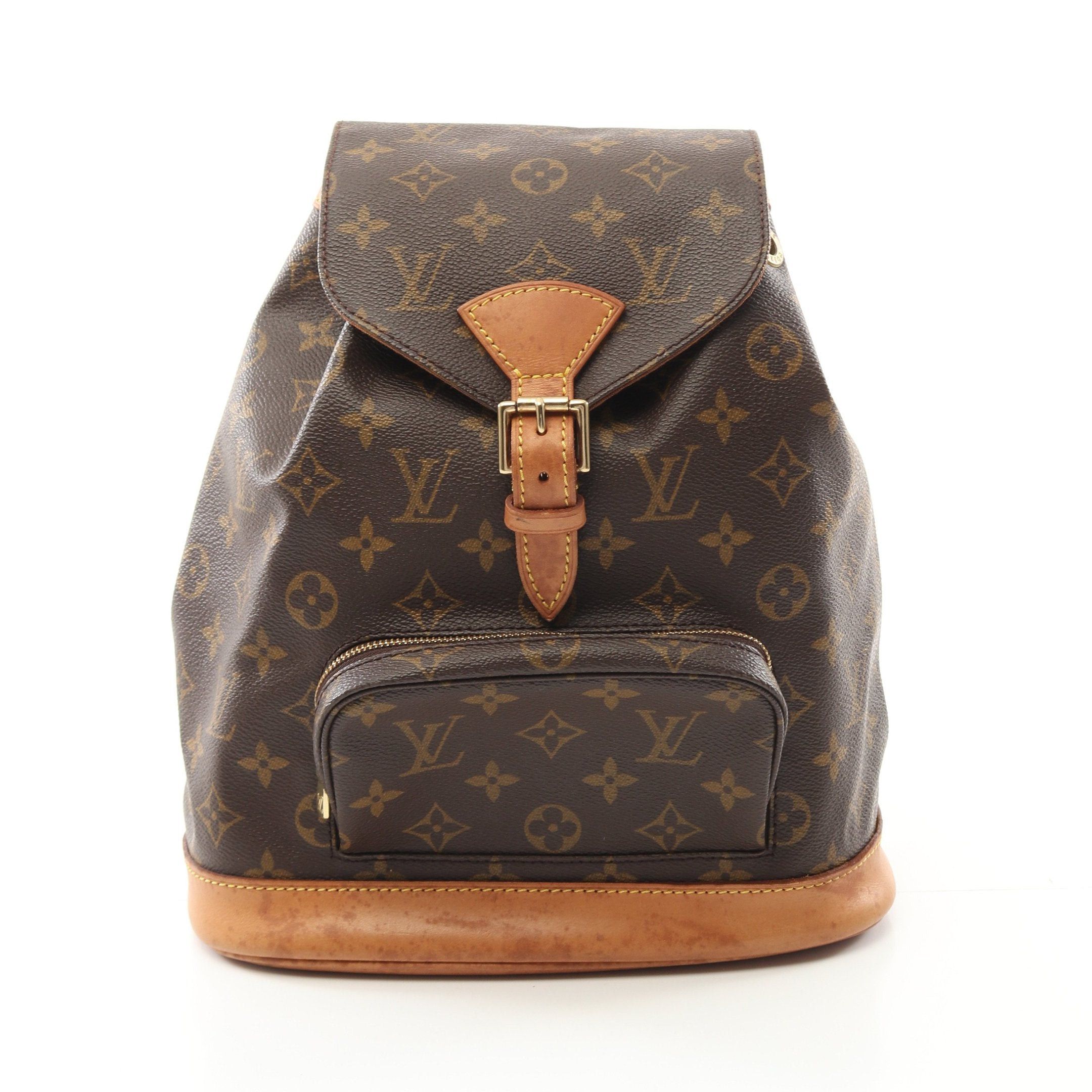Louis Vuitton Louis Vuitton Montsouris Mm Monogram Backpack Rucksack Leather Brown Size ONE SIZE - 1 Thumbnail