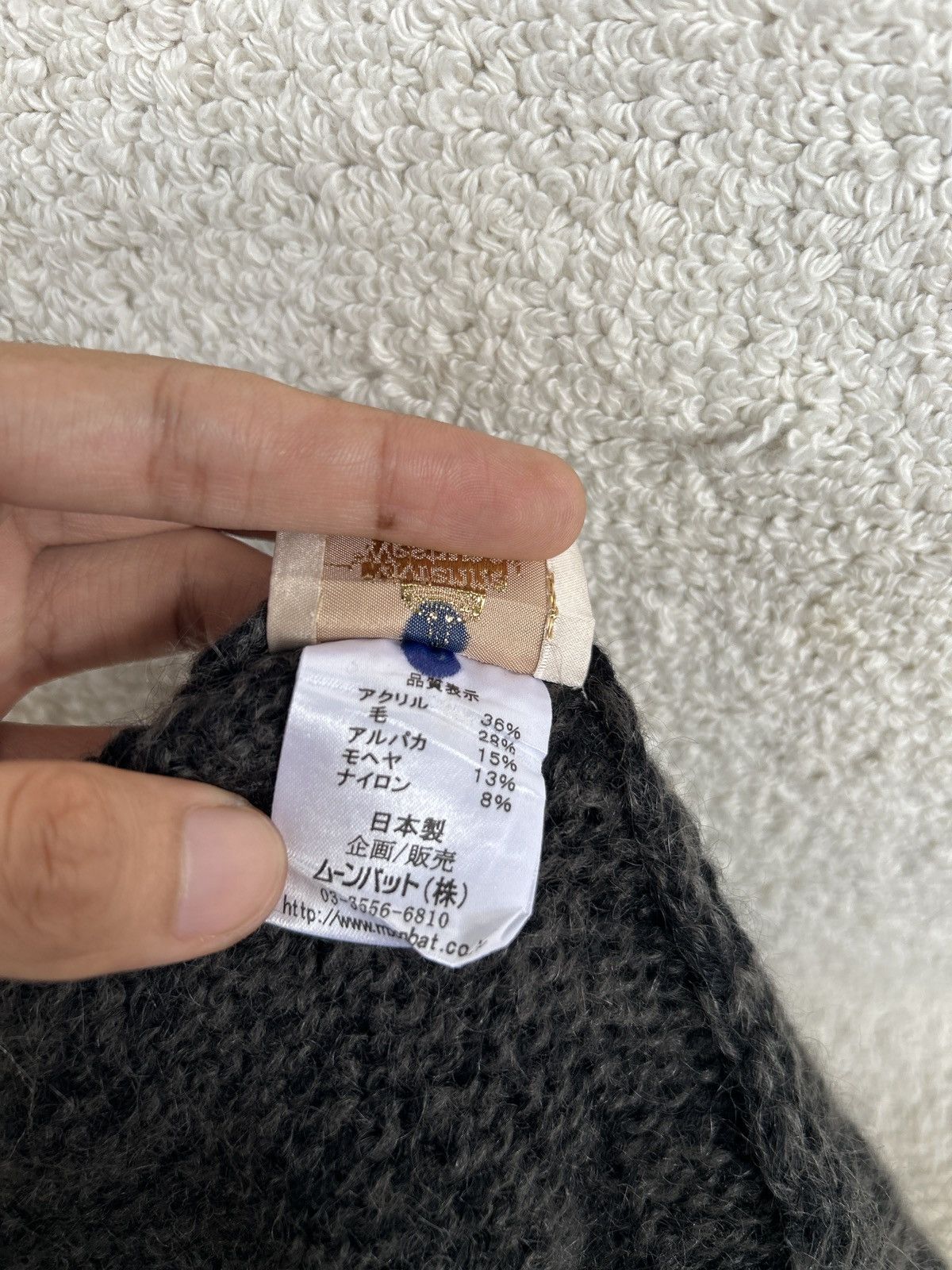 Vivienne Westwood Vivienne Westwood Orb Logo Knitted Mohair wool RARE Hats Size ONE SIZE - 7 Thumbnail