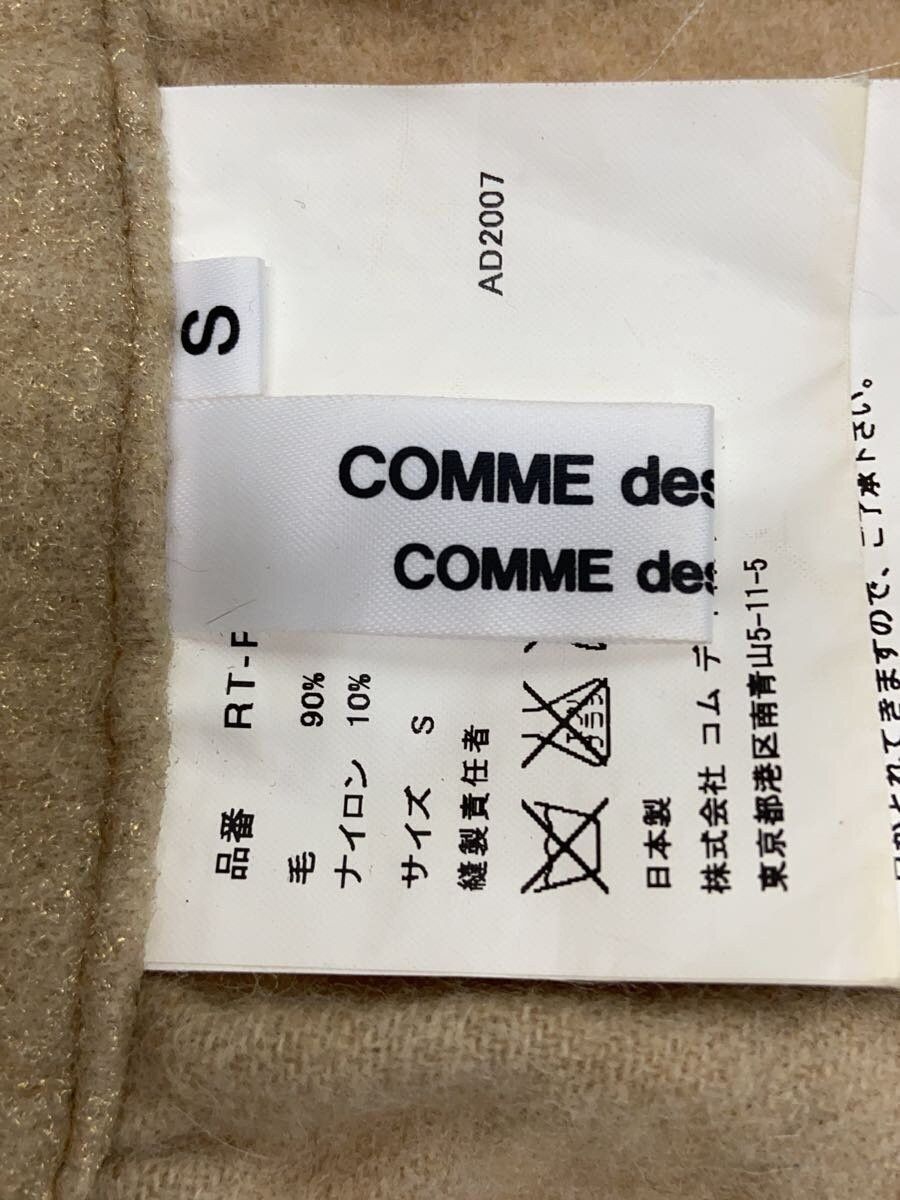 Comme des Garcons 2007 Wool Shorts Size US 30 / EU 46 - 4 Thumbnail