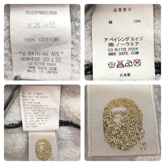 Bape BAPE STA MILO Animal full zip hoodie a bathing ape star NIGO Size US S / EU 44-46 / 1 - 7 Thumbnail