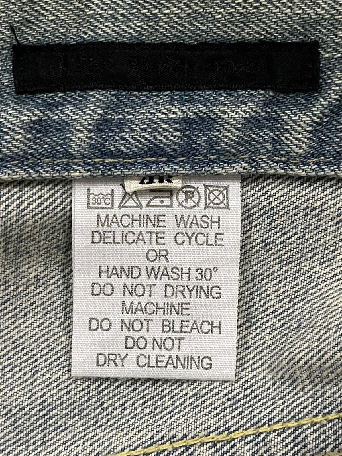 The Viridi-anne Vintage Japan The Viridi Anne Monochrome Distressed Jeans Size US 31 - 8 Thumbnail