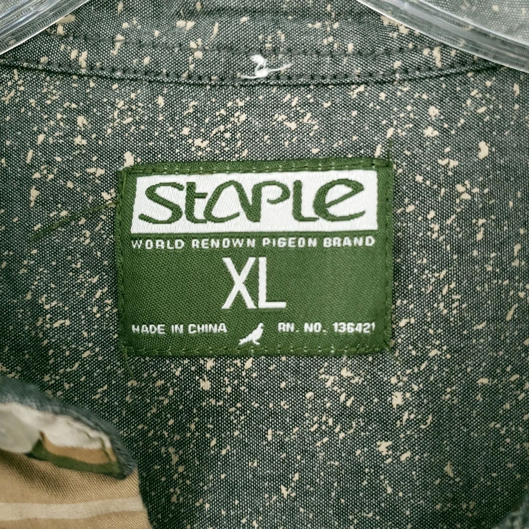 Vintage Staple Shirt Mens XL Button-Down Green Plaid Cotton Casual Workwear Long Sleeve Size US XL / EU 56 / 4 - 3 Thumbnail