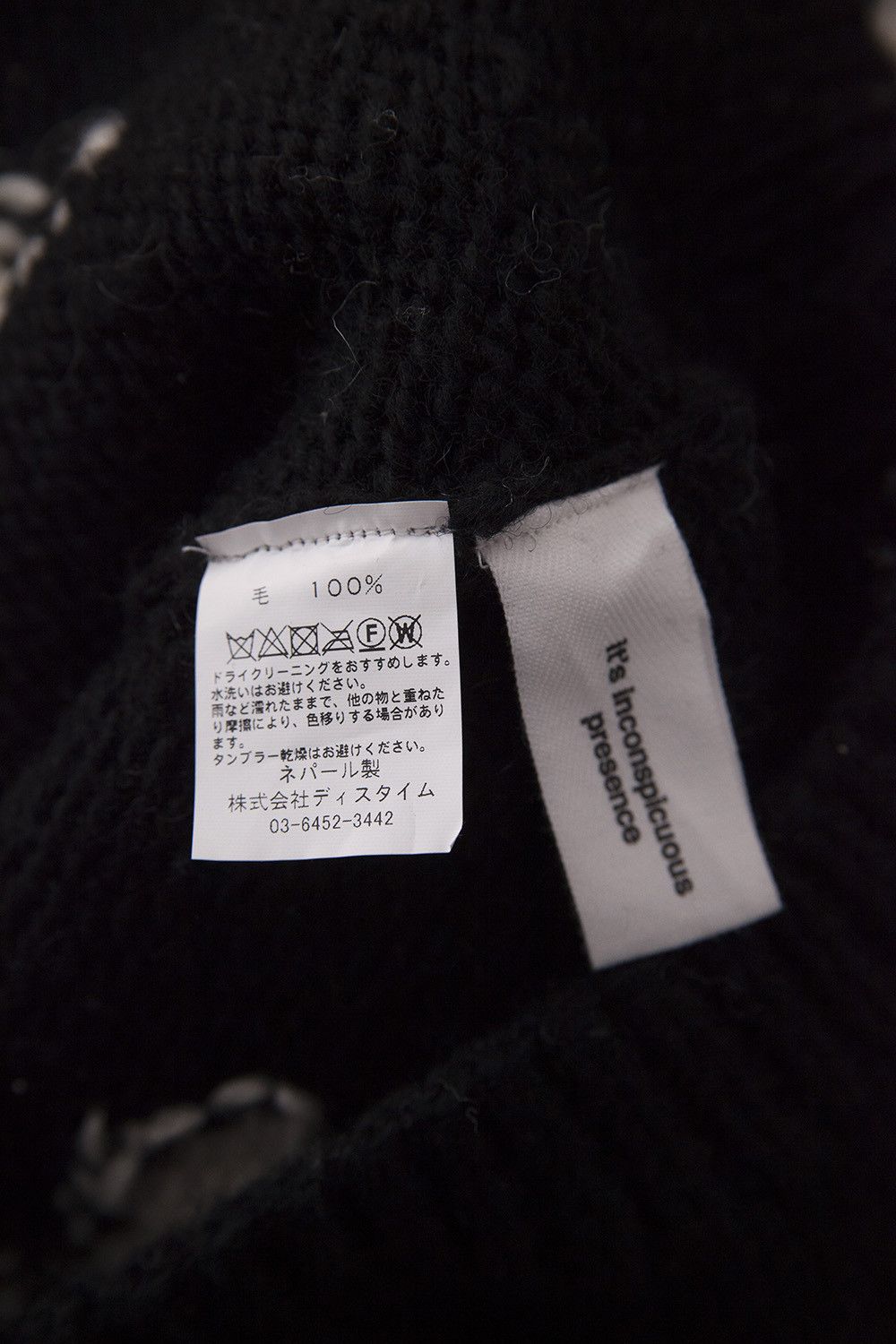 Woolrich Woolen Mills Chunky Skeleton wool knit Size US L / EU 52-54 / 3 - 8 Thumbnail