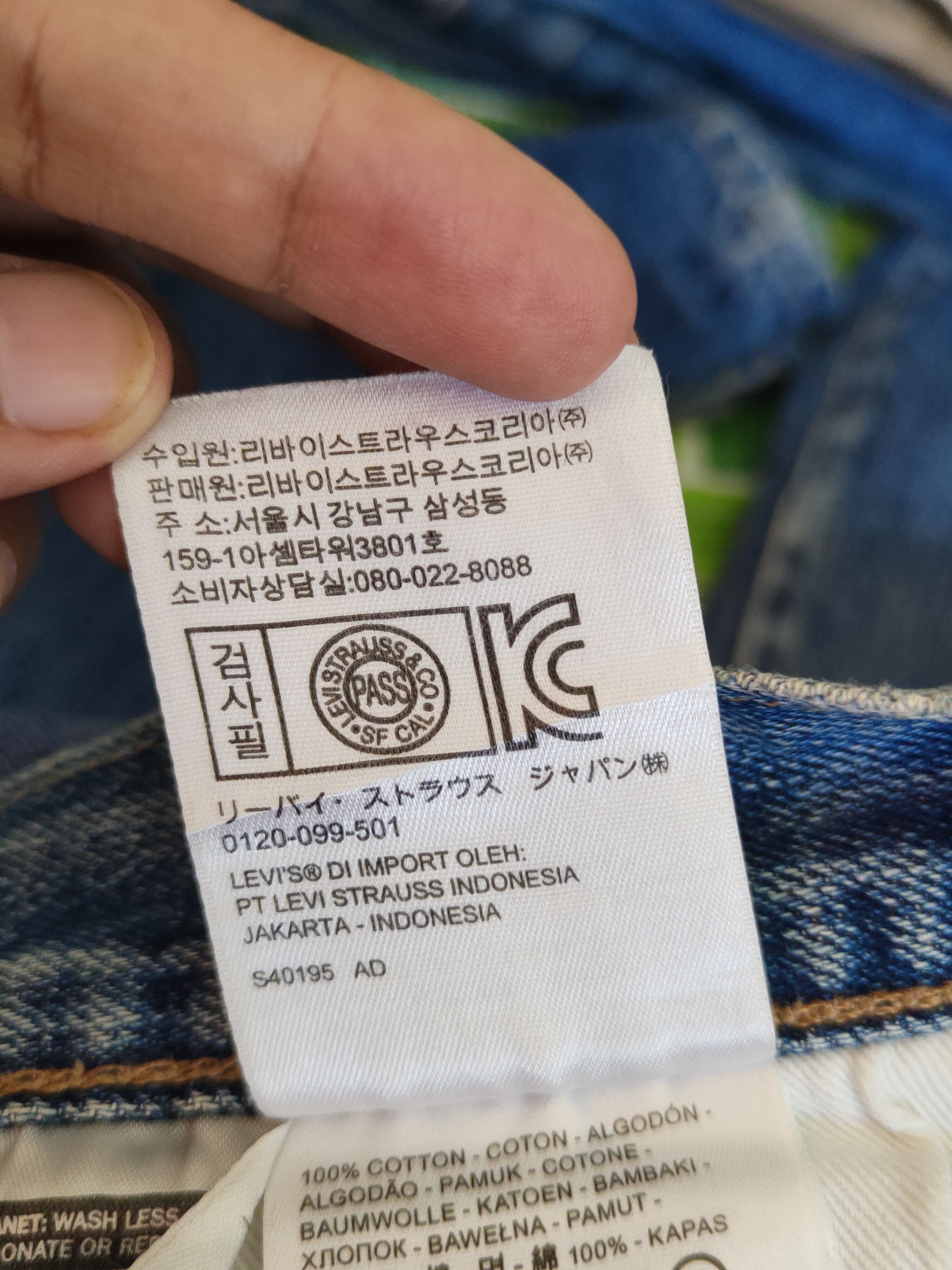 Levi's Levi's Dark Blue Faded Distressed Ripped Jeans #S1647 Size US 34 / EU 50 - 20 Thumbnail