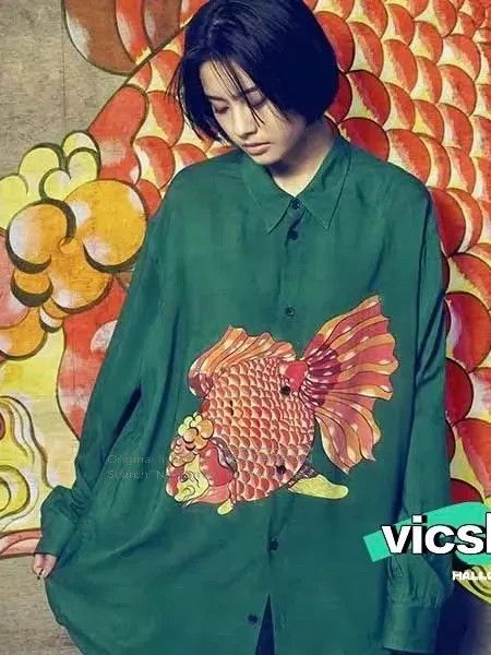 Yohji Yamamoto Yohji Yamamoto 23aw ukiyo-e goldfish shirt Size US L / EU 52-54 / 3 - 5 Thumbnail