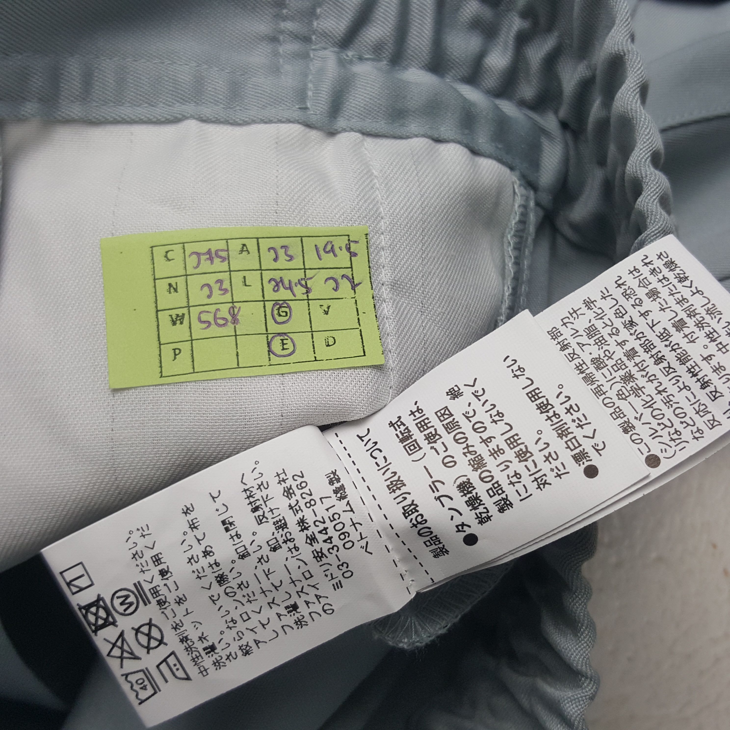 Honda × Vintage Vintage Mugen Honda Japanese Racing Custom Jacket C275N23 Size US L / EU 52-54 / 3 - 8 Thumbnail
