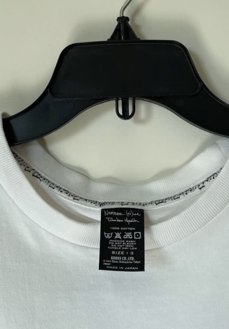 Number (N)ine Number (N)ine by TAKAHIRO MIYASHITA SS07 shirt size 3 Size US M / EU 48-50 / 2 - 3 Thumbnail