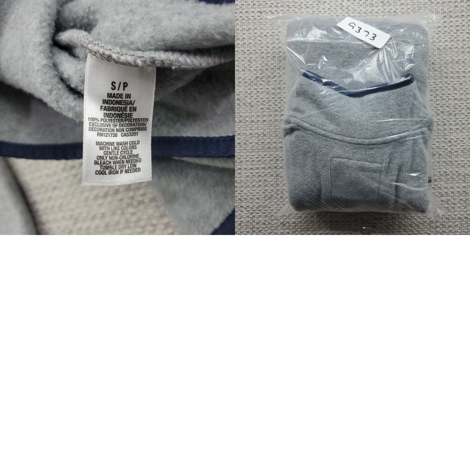 Prince Prince & Fox Mens S Light Gray Pullover Sweater 1/4 Zip Athleisure Hiking Golf Size US S / EU 44-46 / 1 - 9 Thumbnail
