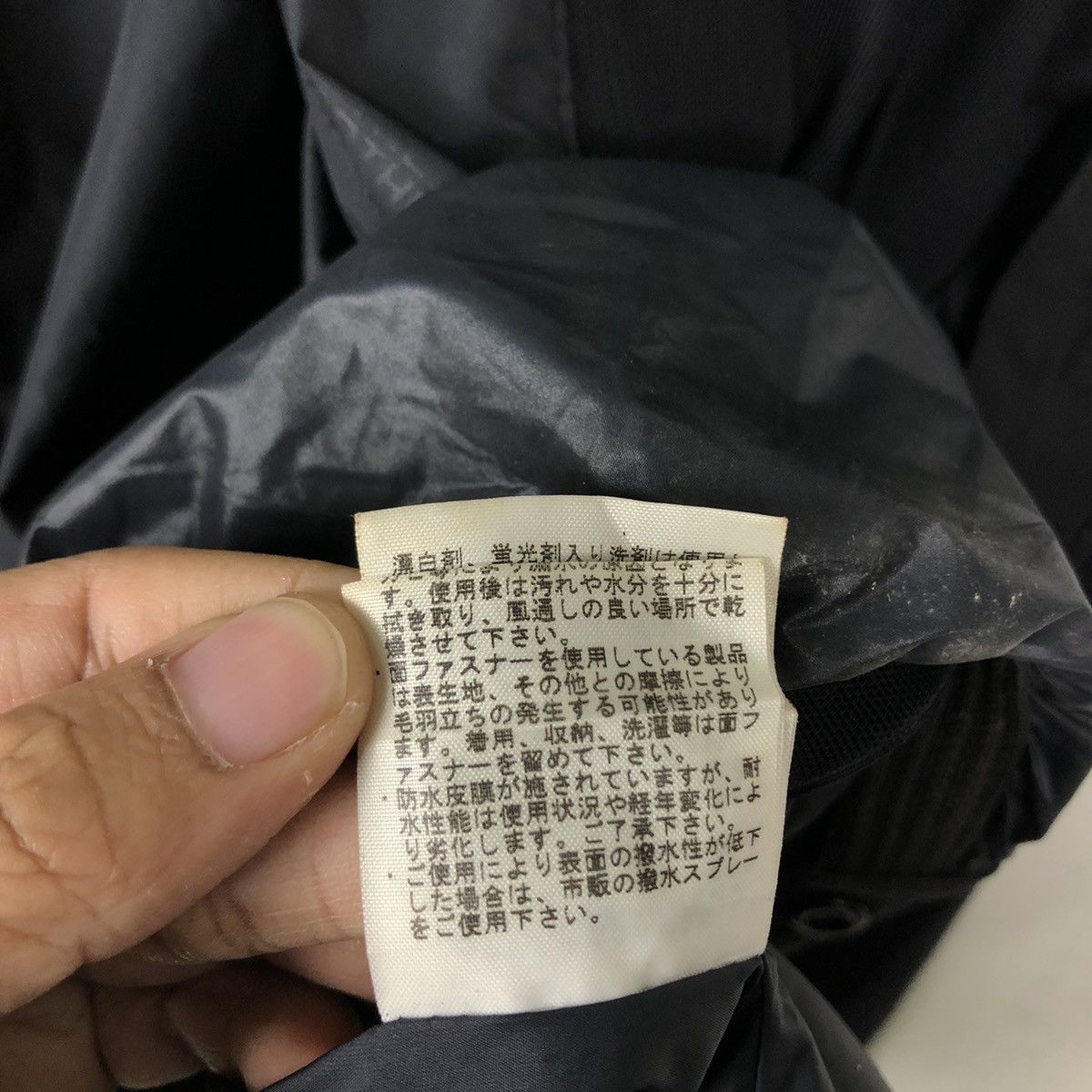Goretex 🔥Hiking Hunting Survival Jacket The North Face Summit Size US L / EU 52-54 / 3 - 25 Thumbnail