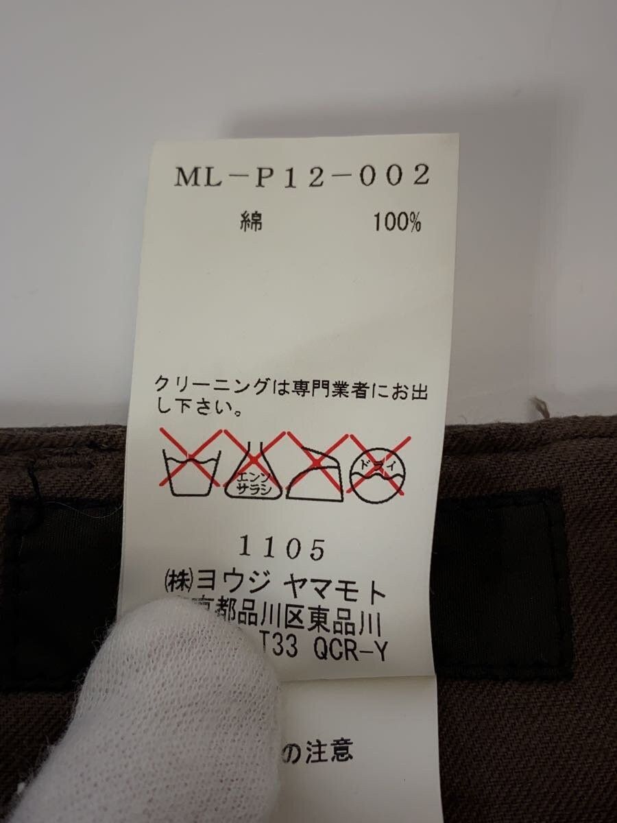 Y's × Yohji Yamamoto Cotton Pants Size US 30 / EU 46 - 6 Thumbnail