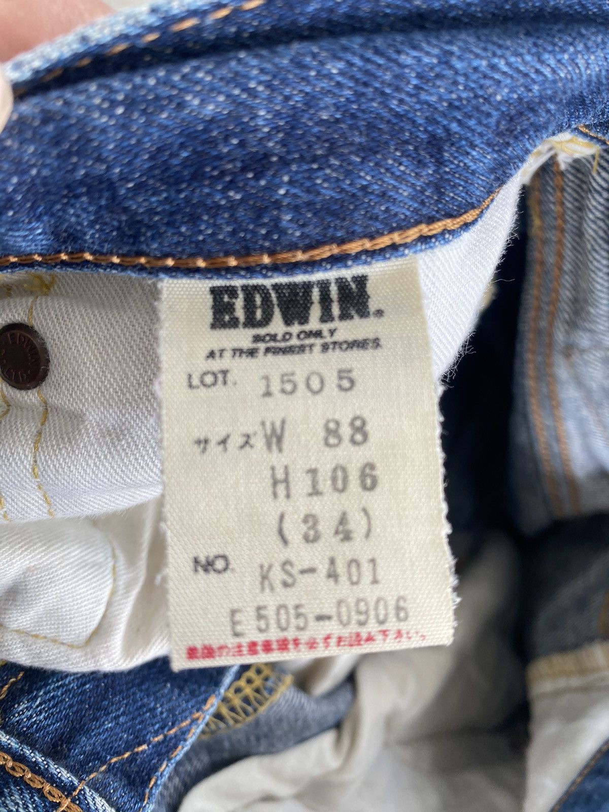 Edwin × Vintage VINTAGE EDWIN WELL WORN PREMIUM 5105 DENIM Size US 34 / EU 50 - 6 Thumbnail