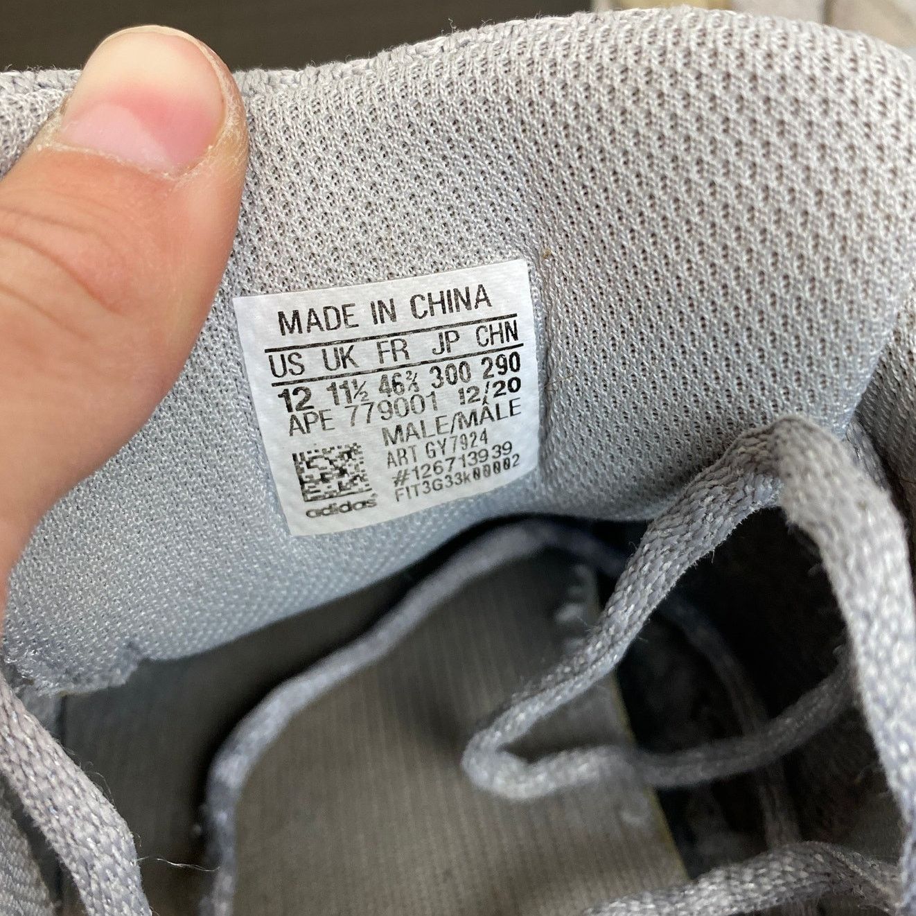 Adidas Adidas Yeezy Boost 700 V2 Cream Low Sneakers Shoes Men's 12 Size US 12 / EU 45 - 7 Thumbnail