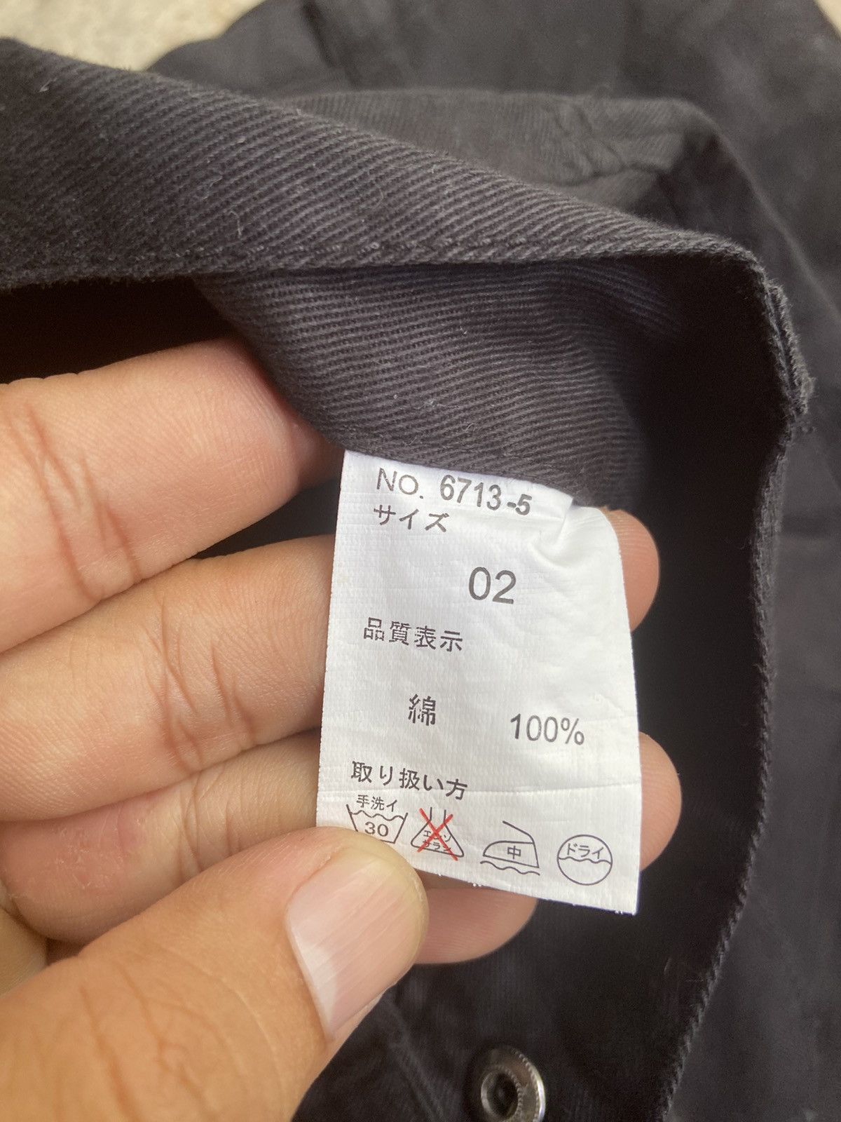 Japanese Brand Vintage EVO + REVO Cargo pants Size US 31 - 5 Thumbnail