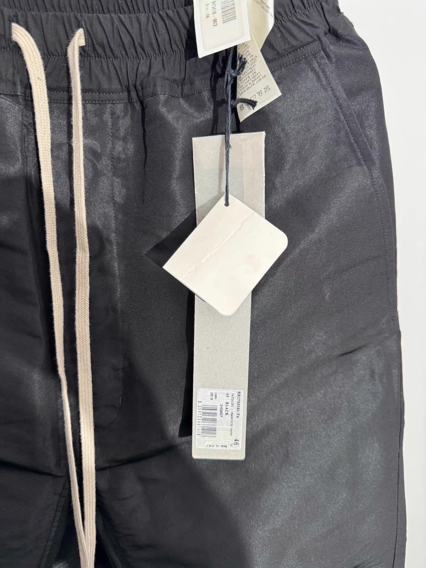Rick Owens Rick Owens 17ss mainline drawstring pants Q17 Size US 34 / EU 50 - 2 Thumbnail