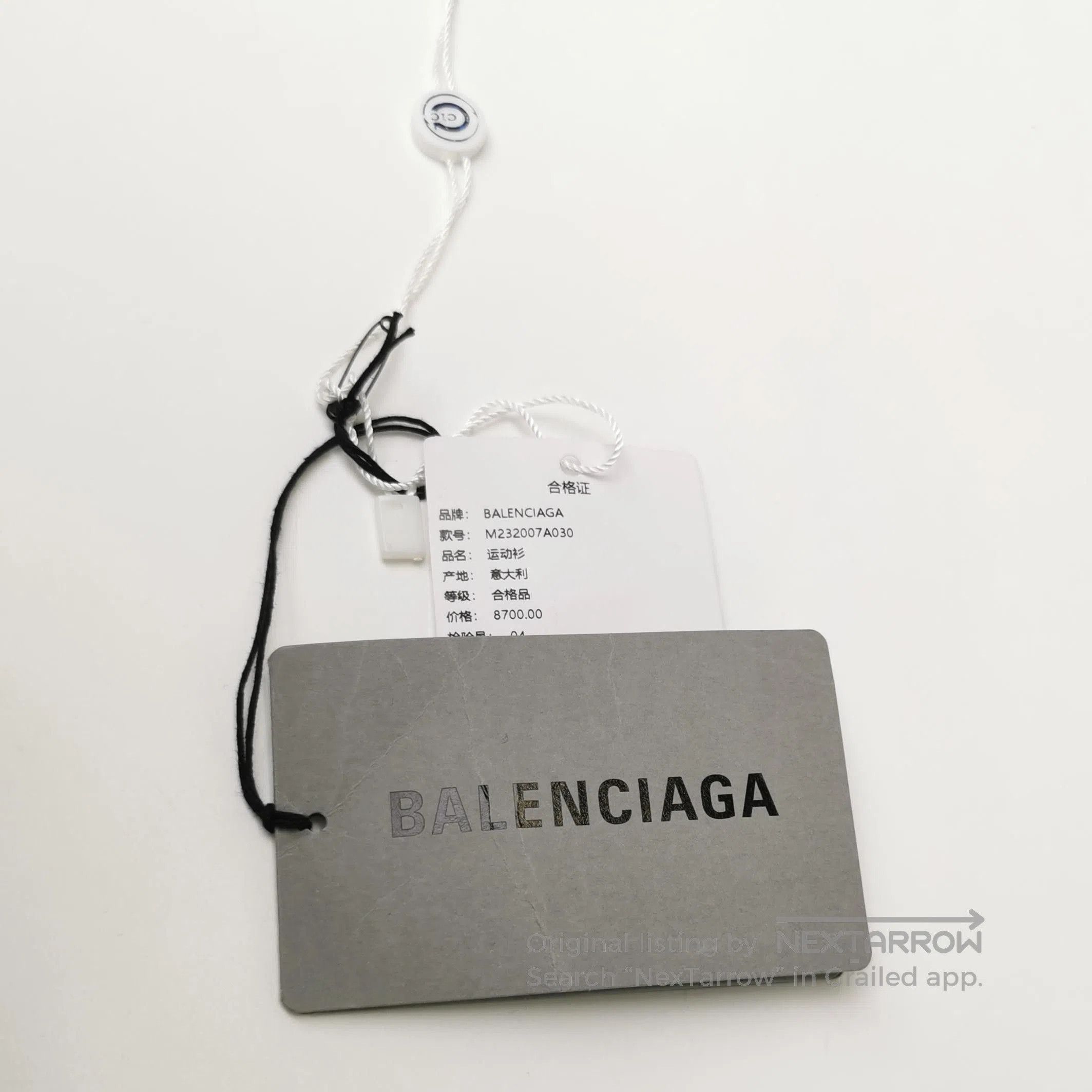 Balenciaga Balenciaga Black 'CREW' Logo Hoodie. Size US M / EU 48-50 / 2 - 3 Thumbnail