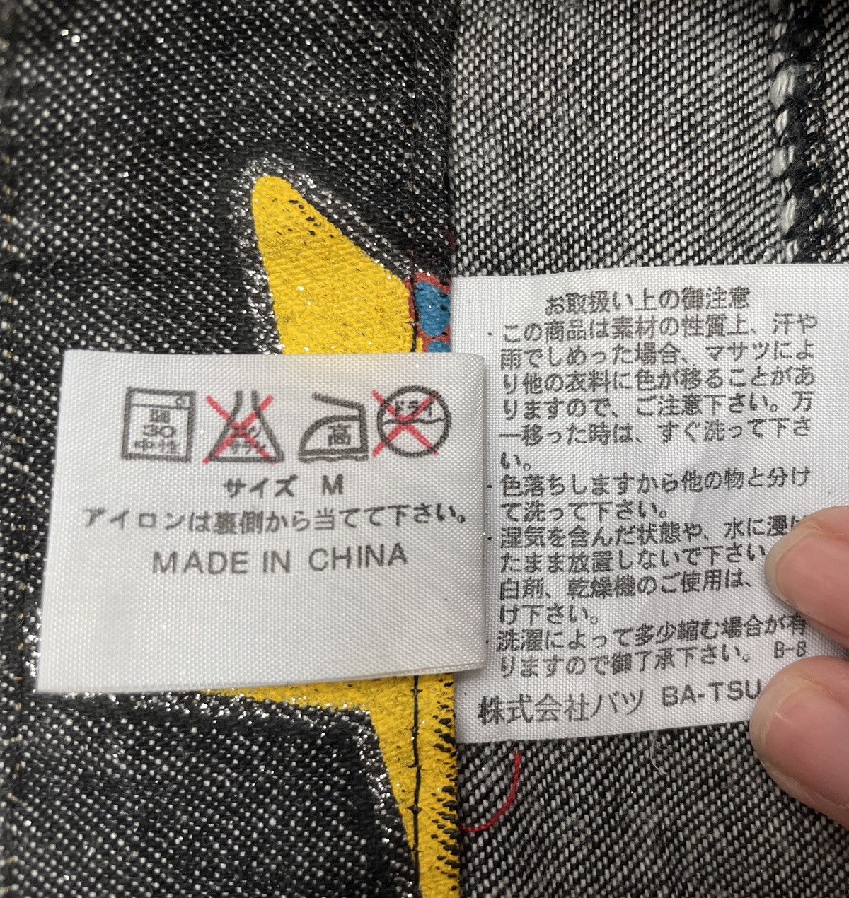 If Six Was Nine Rare Vintage Japanese Brand Ba-Tsu Hagi Flared Denim 1990s Size US 29 - 13 Thumbnail