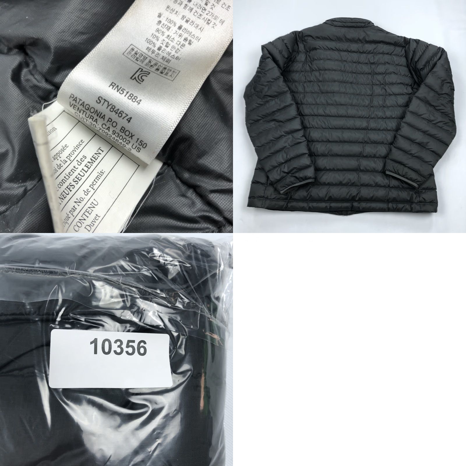Patagonia Patagonia Jacket XL Down Puffer Gray Full Zip Stand-Up Collar Puffer Jacket Men XL Zip Pockets Casual Travel Workwear Outdoor Modern Size US XL / EU 56 / 4 - 9 Thumbnail
