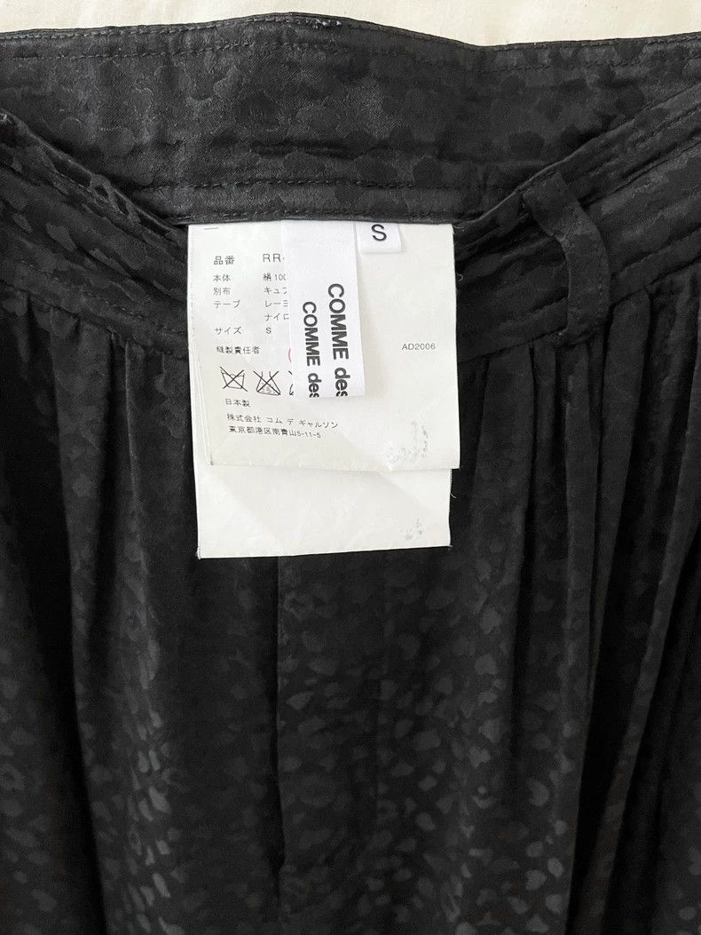 Comme des Garcons Comme des Garcons size S Dark stripes, low crotch, pinch l Size 23" - 4 Thumbnail