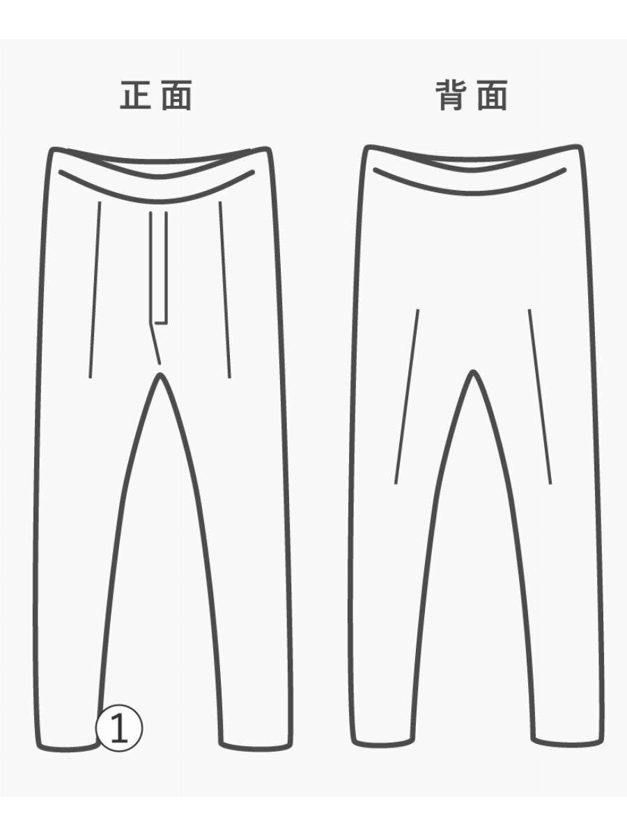Comme des Garcons Homme 2012 Pants Size US 34 / EU 50 - 7 Thumbnail