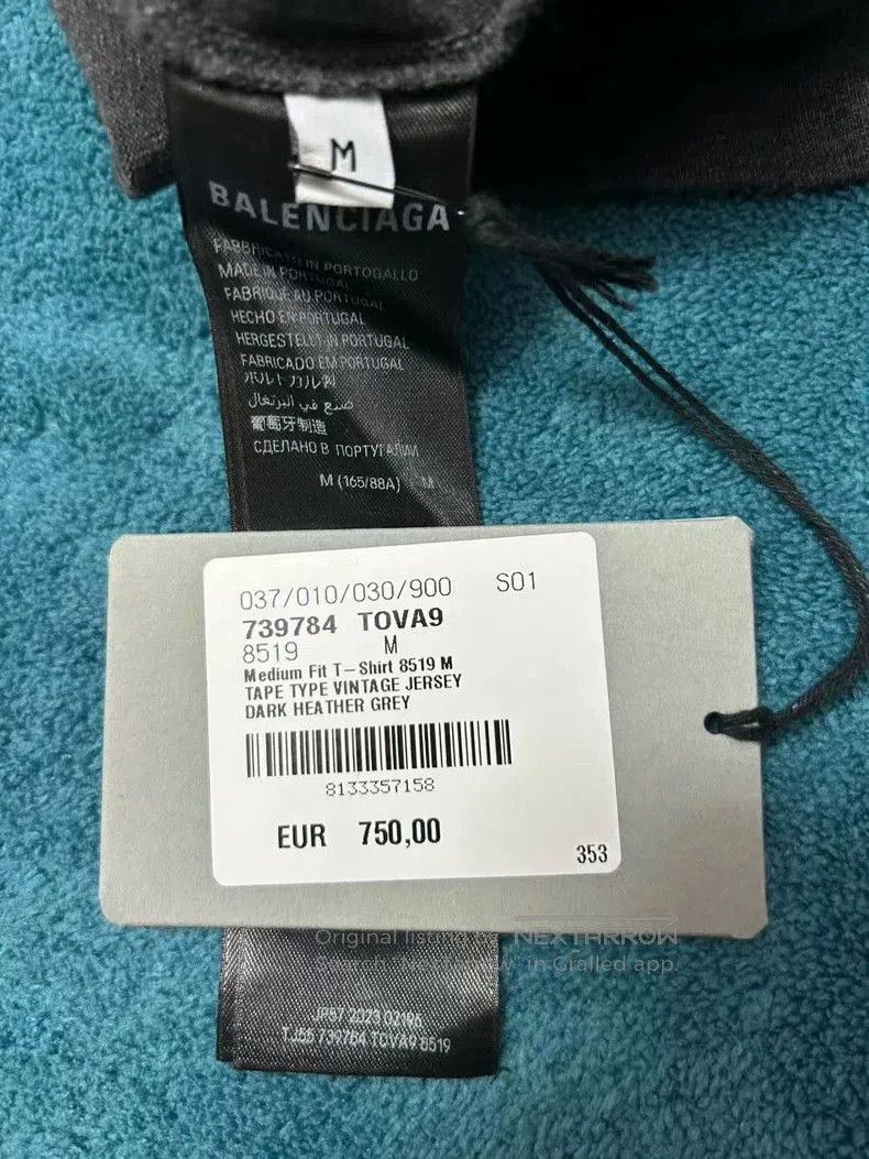 Balenciaga Balenciaga Tape Print Short Sleeve Tee. Size US M / EU 48-50 / 2 - 5 Thumbnail