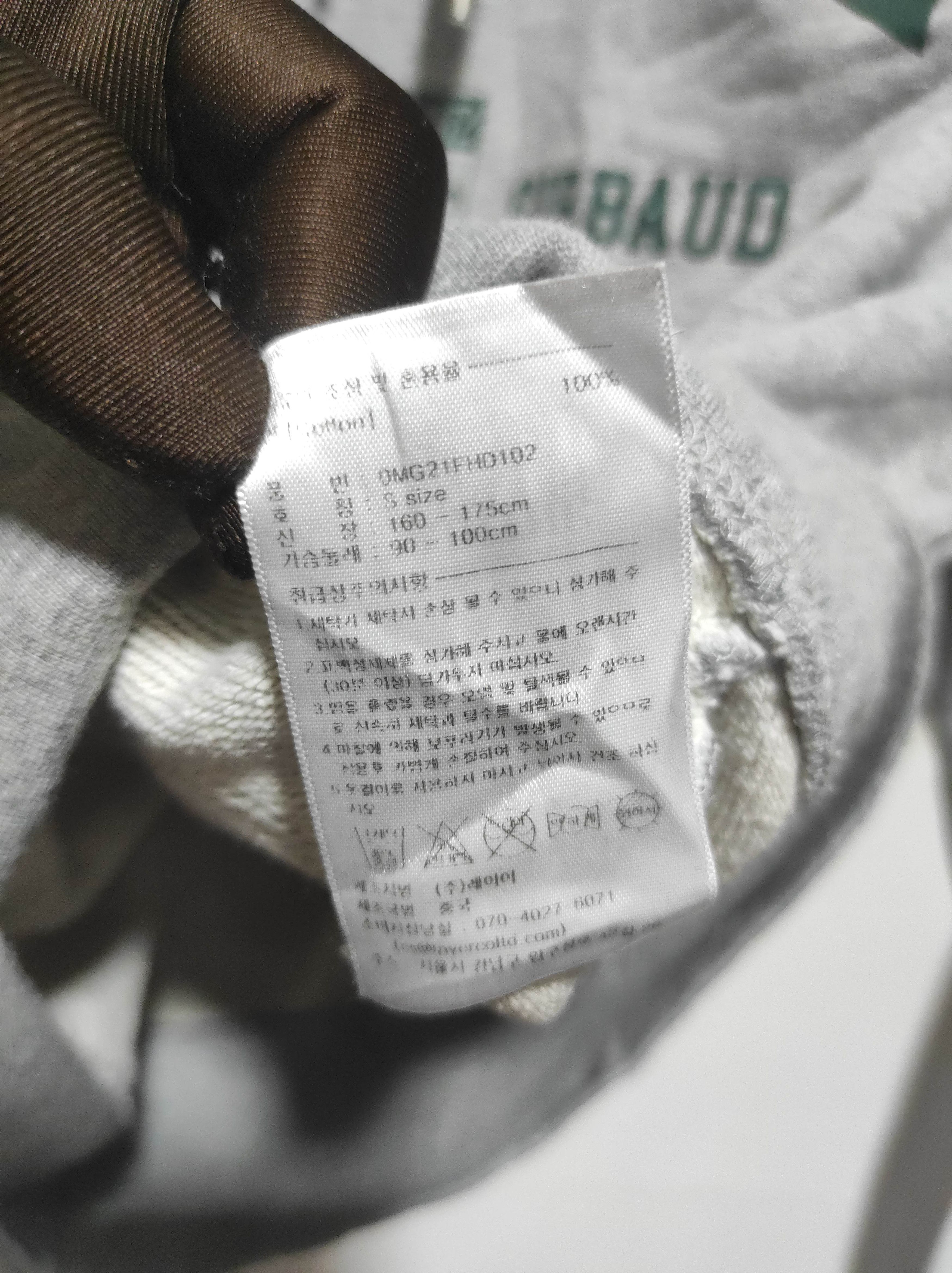 Marithe + Francois Girbaud Marithe Francois Girbaud Zip Fur Hoodie IfSixWasNine style Size US S / EU 44-46 / 1 - 8 Thumbnail