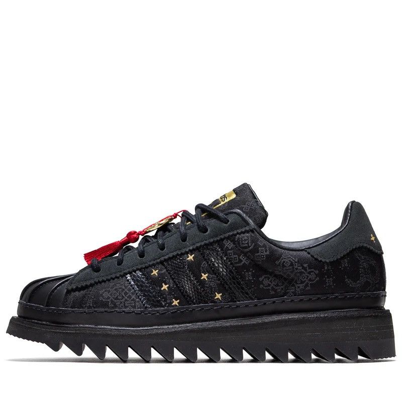 Adidas × CLOT CLOT X ADIDAS SUPERSTAR 'LUNAR NEW YEAR' Size US 7 / IT 37 - 7 Thumbnail