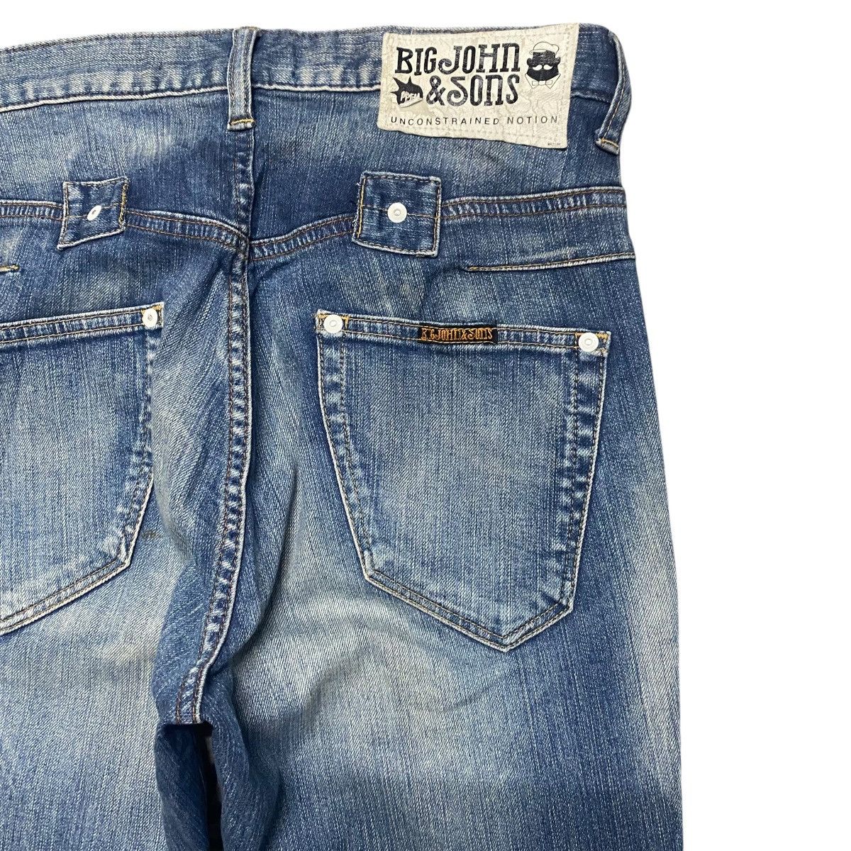PPFM BIG JOHN & SONS x PPFM Denim Skinny Jeans Size US 30 / EU 46 - 13 Thumbnail