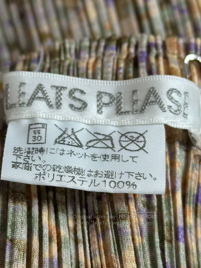 Issey Miyake Issey Miyake size:1 Brown Pants Size 22" - 3 Thumbnail